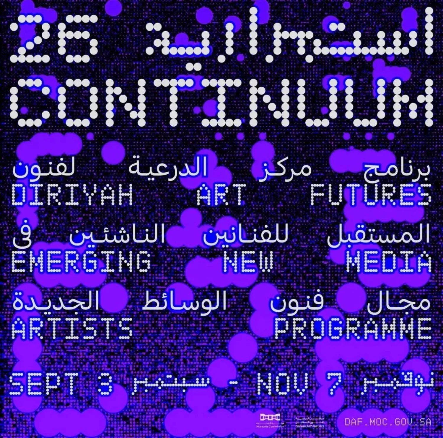 CONTINUUM 26 runs from September 3 to November 7. (SPA)