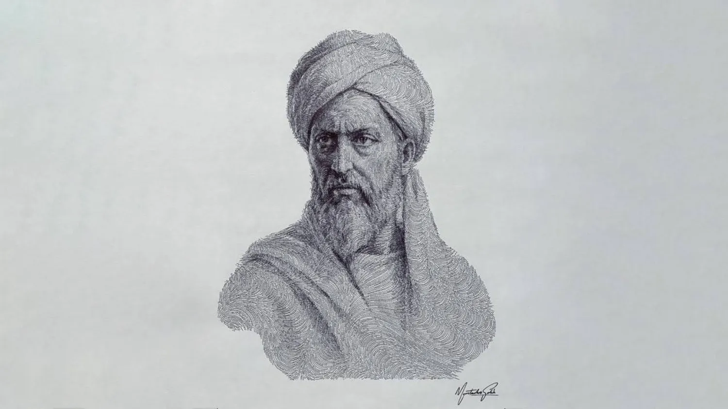 ابن سينا... في الوجه شيء من سهر المعرفة (منتظر صالح)