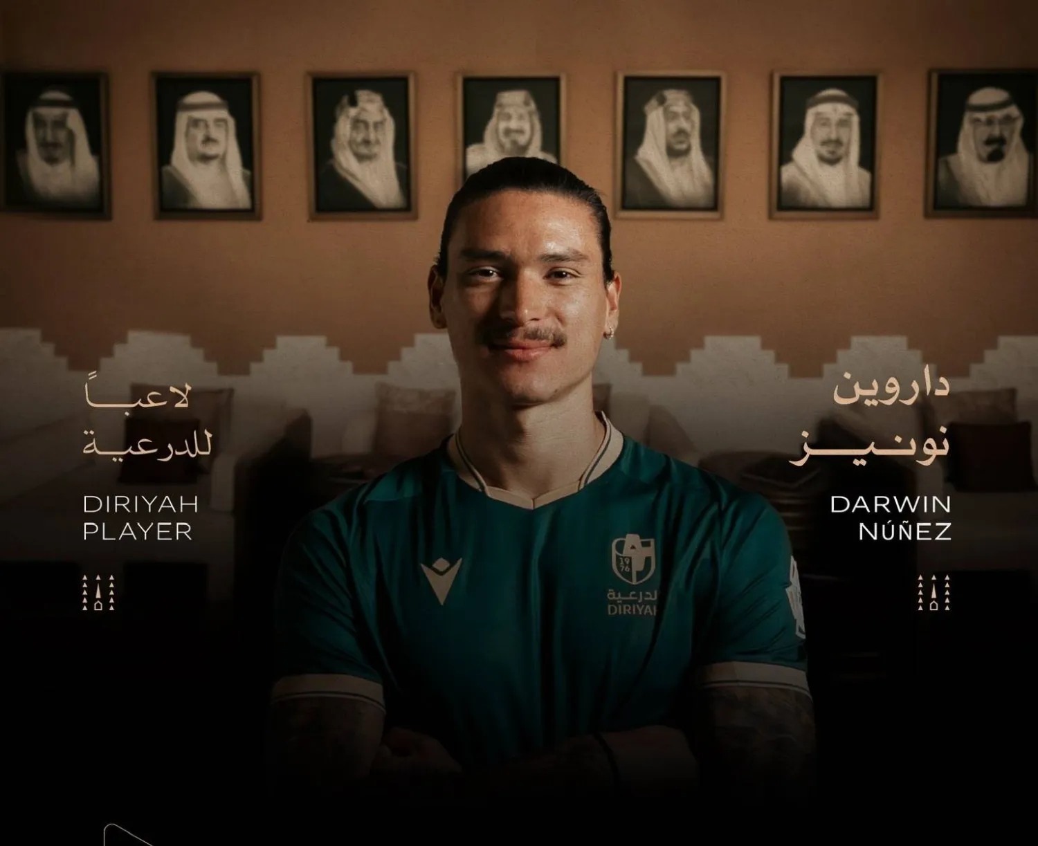 نونيز إلى الدرعية معارا من الهلال (موقع نادي الدرعية)