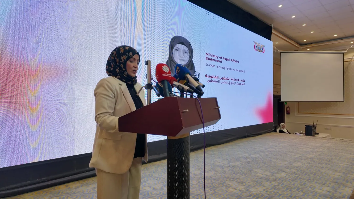 اليمن بحاجة إلى مراجعة تشريعية شاملة لمعالجة آثار الحرب والانقلاب والانقسام وفق المقطري (سبأ)