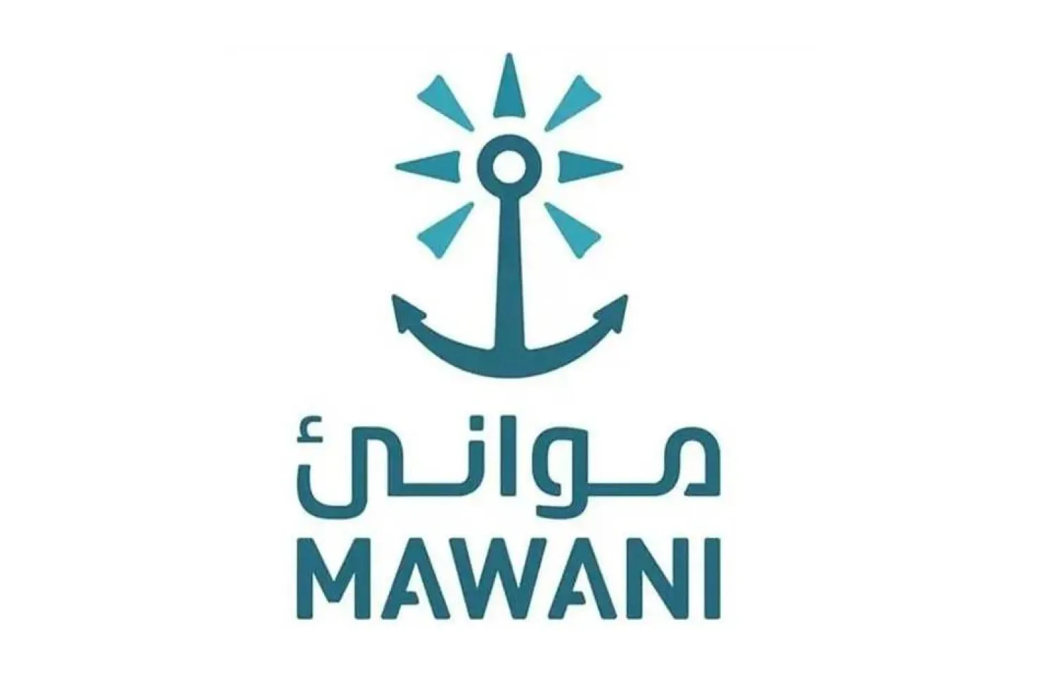 RSGT, CMA CGM Sign SAR1.6 Billion Agreement to Develop Jeddah Islamic Port Terminal
