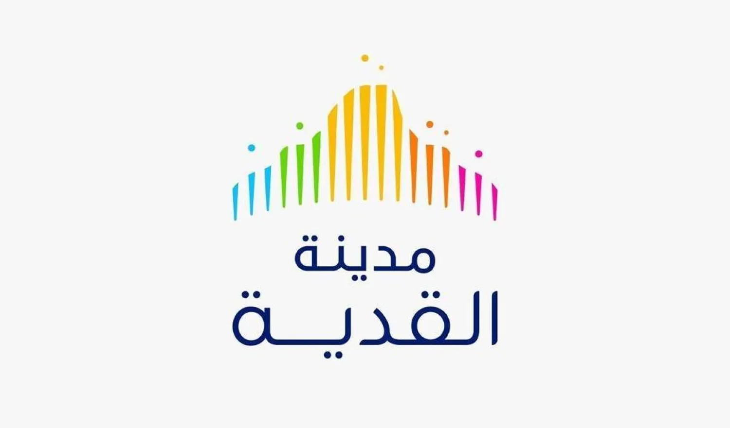 Qiddiya Investment Company, Paris Sign MoU to Explore Development of Entertainment Destination in France