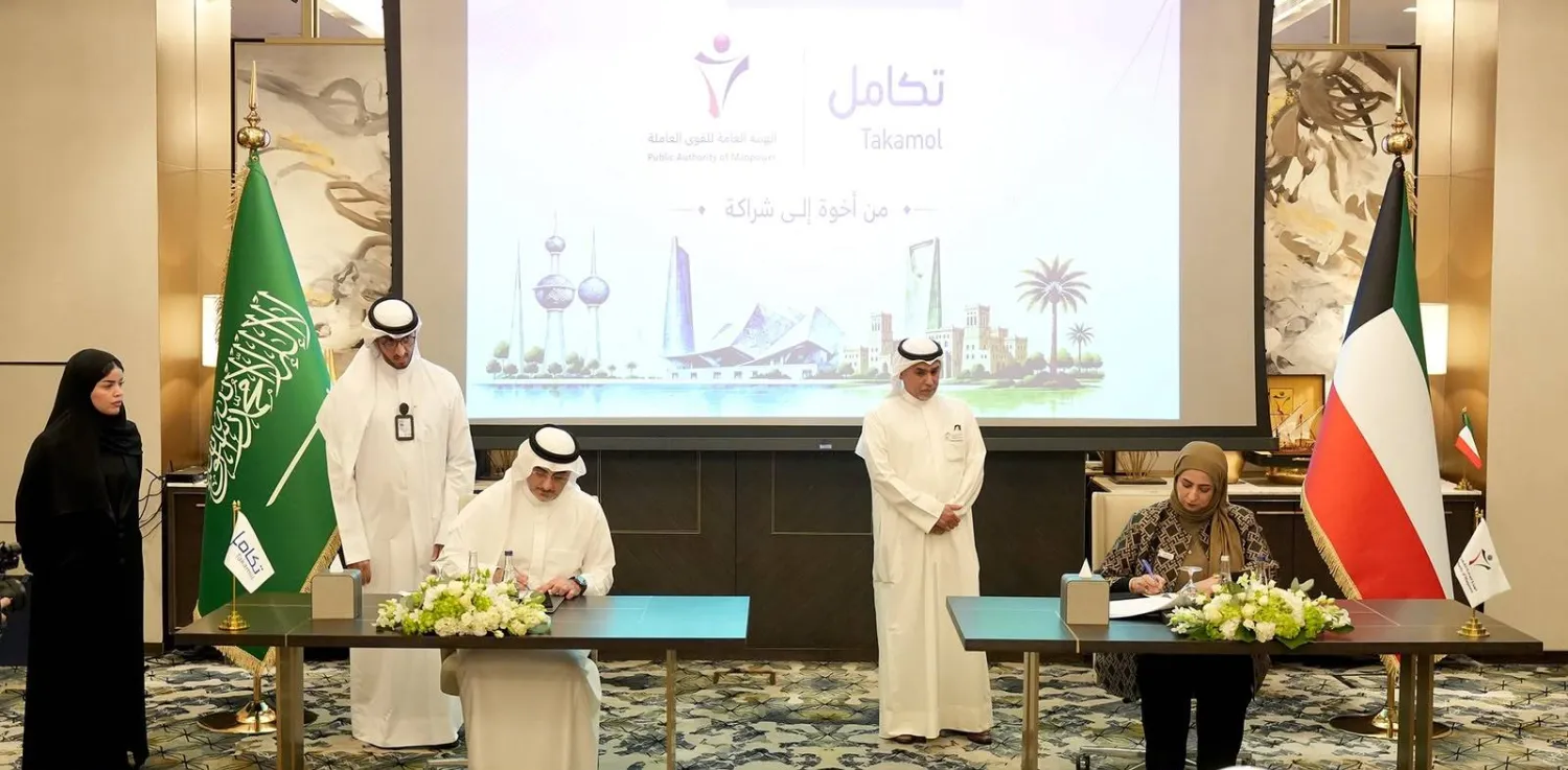 الطرفان عقب توقيع الاتفاقية («تكامل»)
