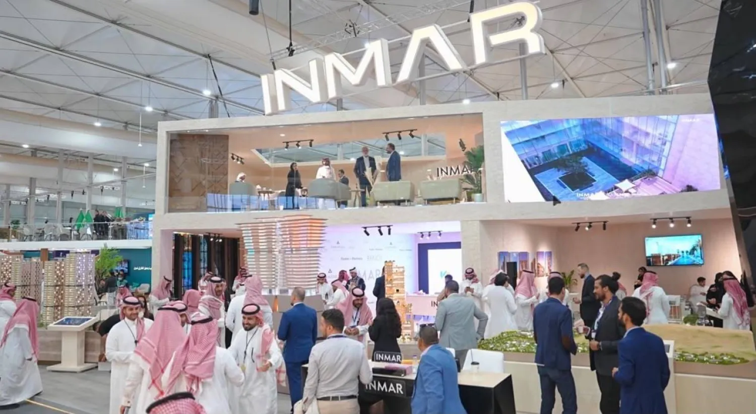 مشاركة «إنمار» في أحد المؤتمرات العقارية في السعودية (الشركة)