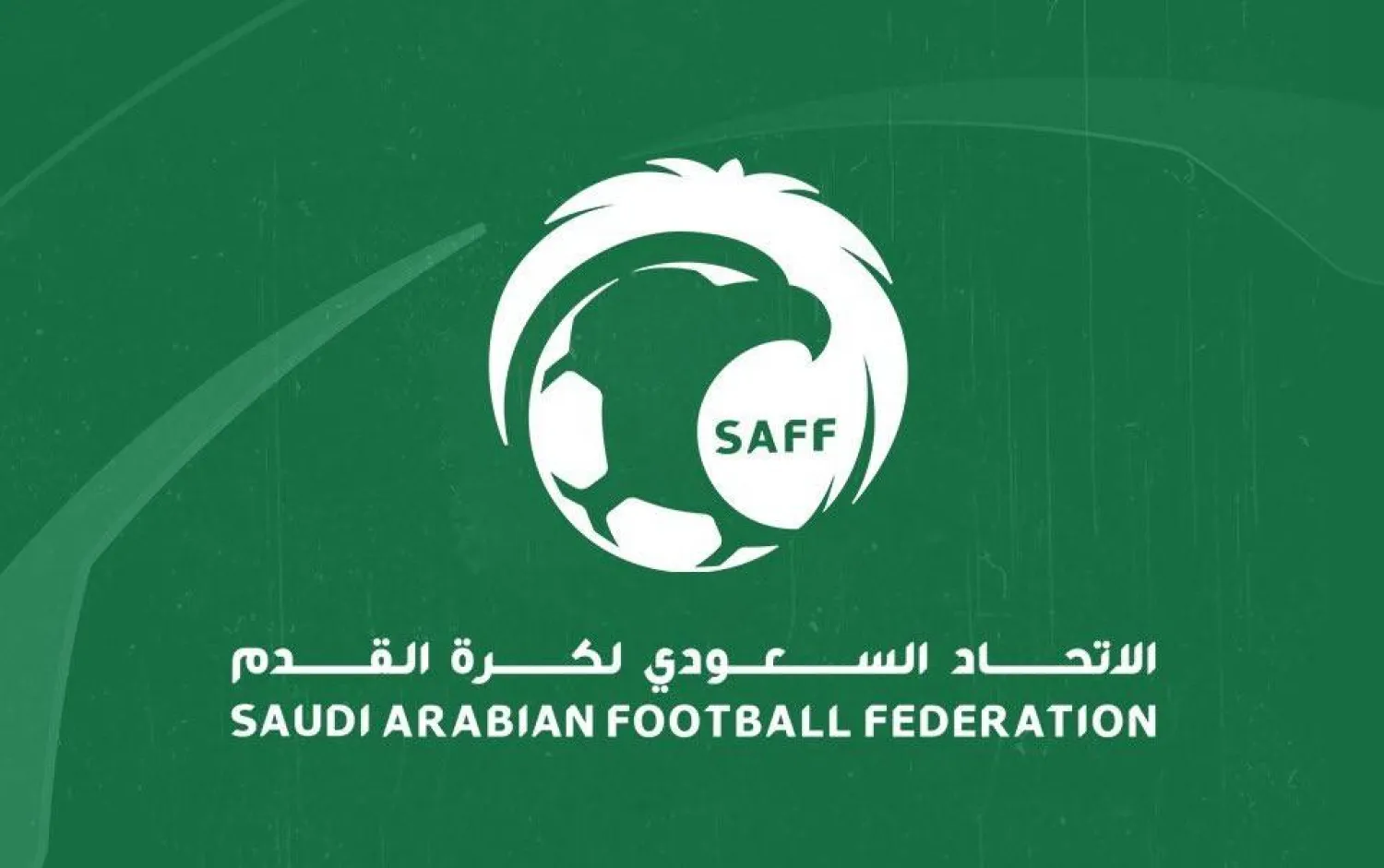الاتحاد السعودي لكرة القدم (الشرق الأوسط)