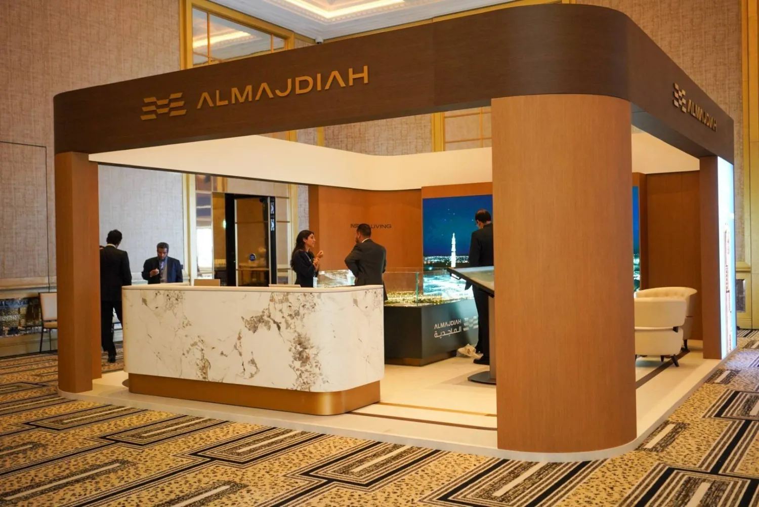 A view of the Saudi Luxury Real Estate Show, which opened in the British capital, London (Asharq Al-Awsat) 