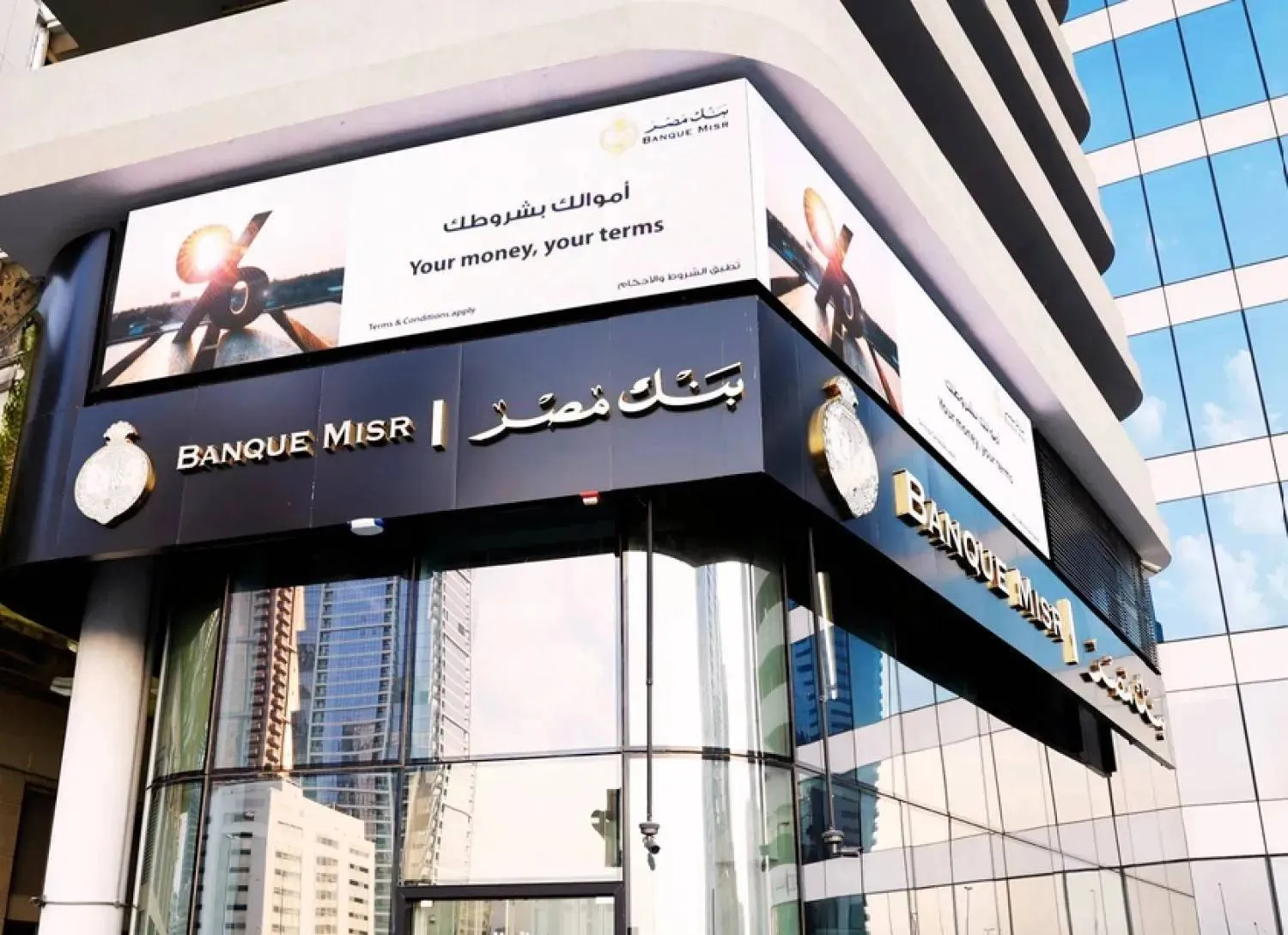 Banque Misr’s main branch in the UAE. (Banque Misr on Instagram)