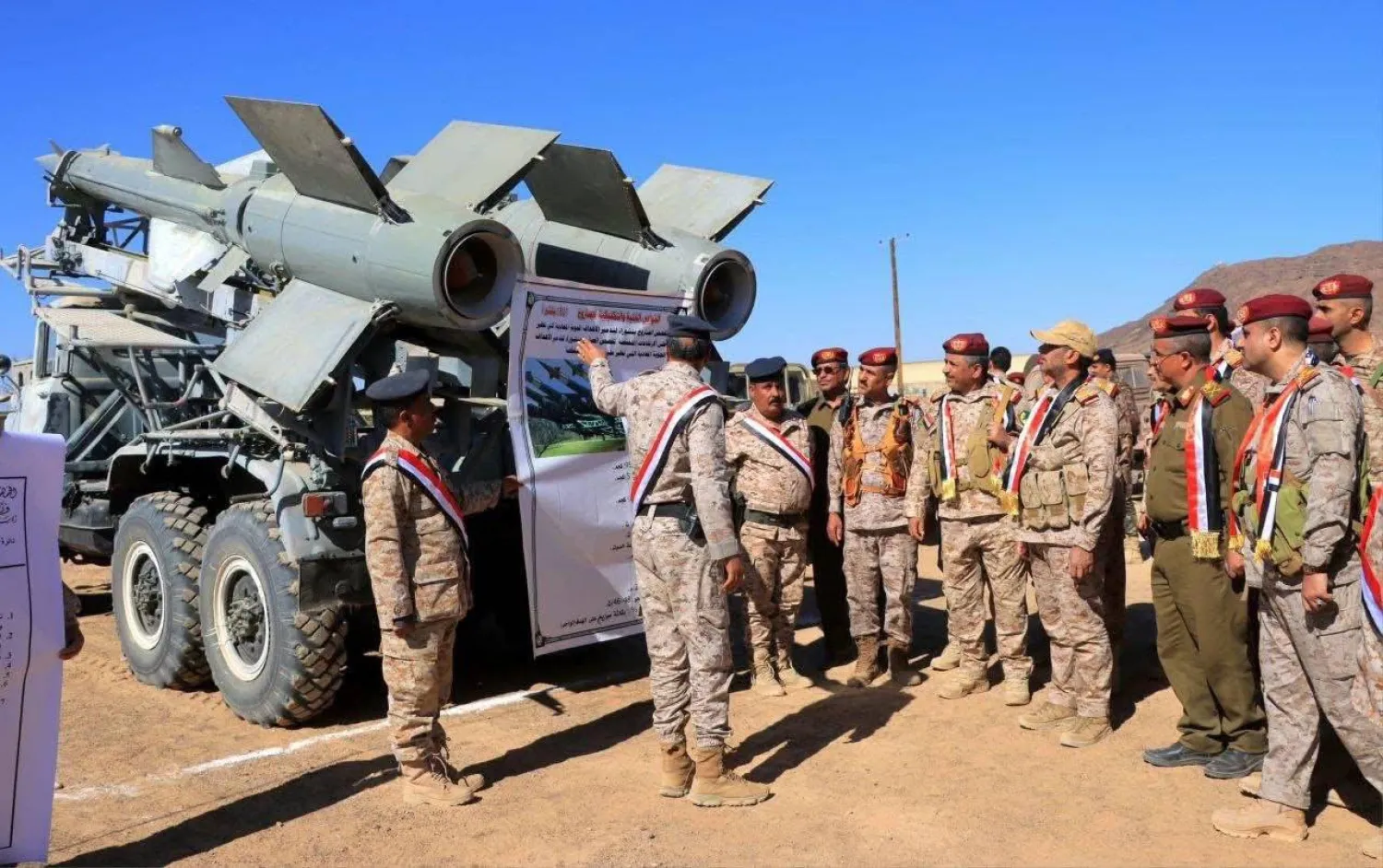 القوات اليمنية أظهرت جاهزية قتالية عالية خلال مرحلة التصعيد (إعلام حكومي)