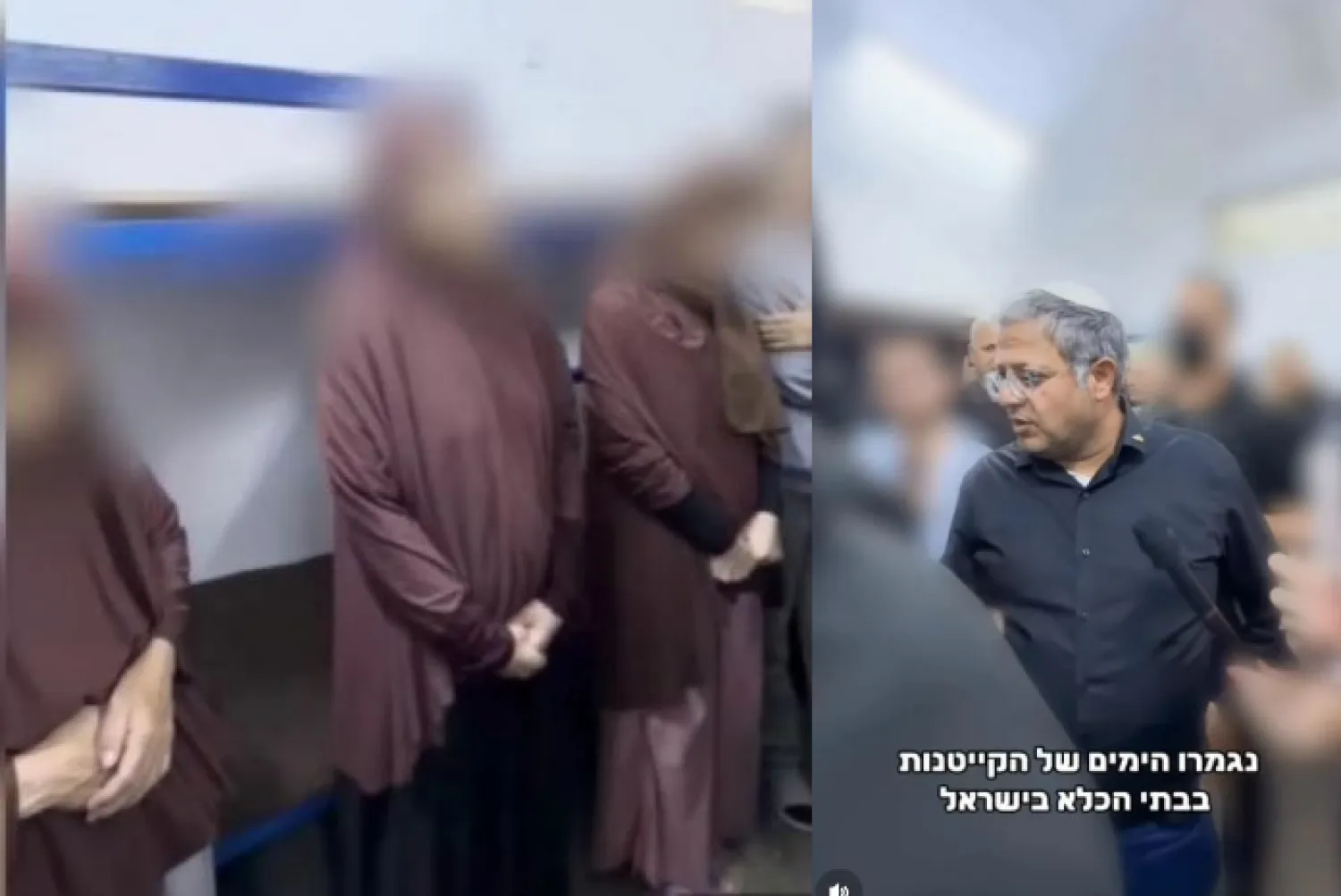 على اليمين وزير الأمن القومي الإسرائيلي اليميني المتطرف إيتمار بن غفير وعلى اليسار عدد من الأسيرات الفلسطينيات خلال زيارة تمت قبل أسابيع (حساب بن غفير عبر «إنستغرام»)