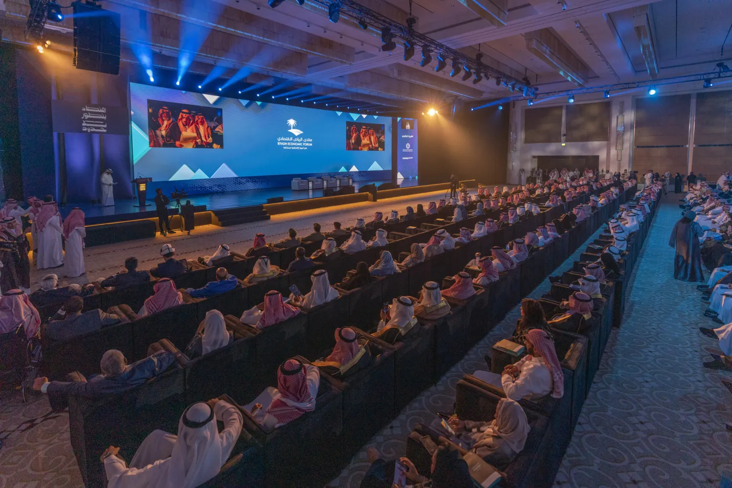صورة من النسخة السابقة لمنتدى الرياض الاقتصادي (واس)