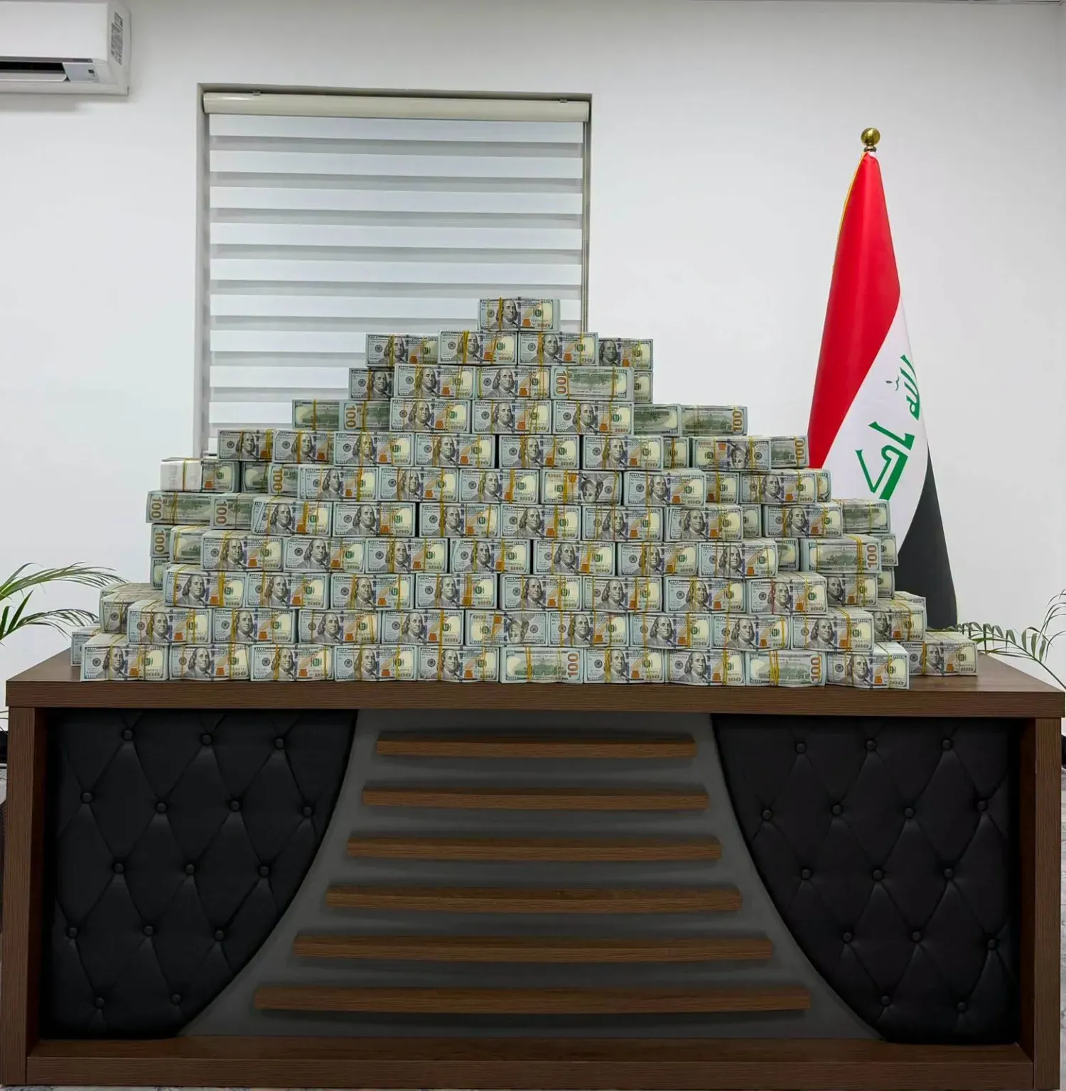 Irak’taki Yüksek Yargı Konseyi tarafından ele geçirilen bazı paraların fotoğrafı