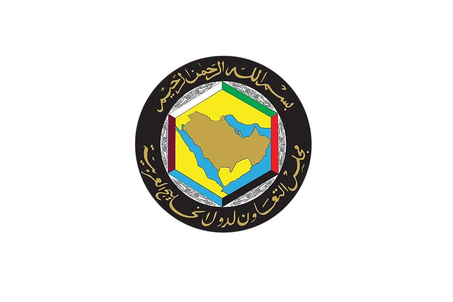Report: GCC Countries Provided $6.1 Billion in Aid in 2025