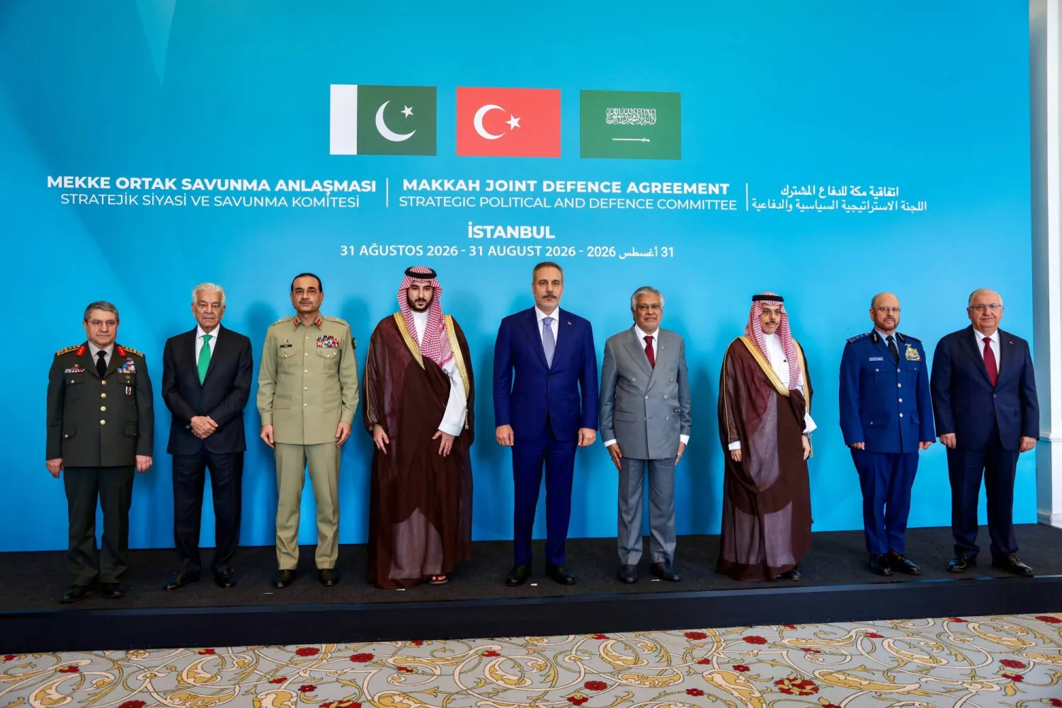 Türkiye's Foreign Minister Hakan Fidan, Pakistan's Deputy Prime Minister and Foreign Minister Mohammad Ishaq Dar, Saudi Arabia's Foreign Minister Prince Faisal bin Farhan bin Abdullah, Türkiye's Defense Minister Yasar Guler, Turkish Chief of General Staff General Selcuk Bayraktaroglu, Pakistan's Chief of Defense Forces and Chief of Army Staff Field Marshal Asim Munir, Pakistan's Defense Minister Khawaja Muhammad Asif, Saudi Arabia's Defense Minister Prince Khalid bin Salman, and Saudi Arabia's Chief of General Staff General Fayyadh bin Hamed Al-Ruwaili pose before the first committee meeting under the joint defense accord, the "Makkah Joint Defense Agreement", in Istanbul, Türkiye, August 31, 2026. (Reuters)r 