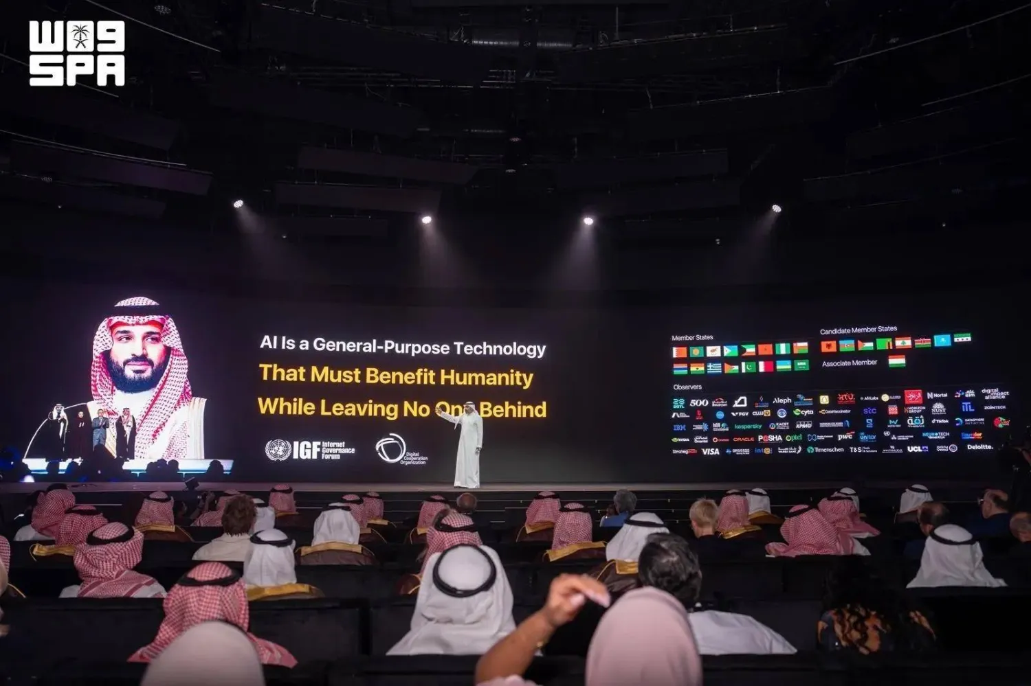 LEAP 2026 kicks off in Riyadh on Monday under the theme "Into New Worlds." (SPA)