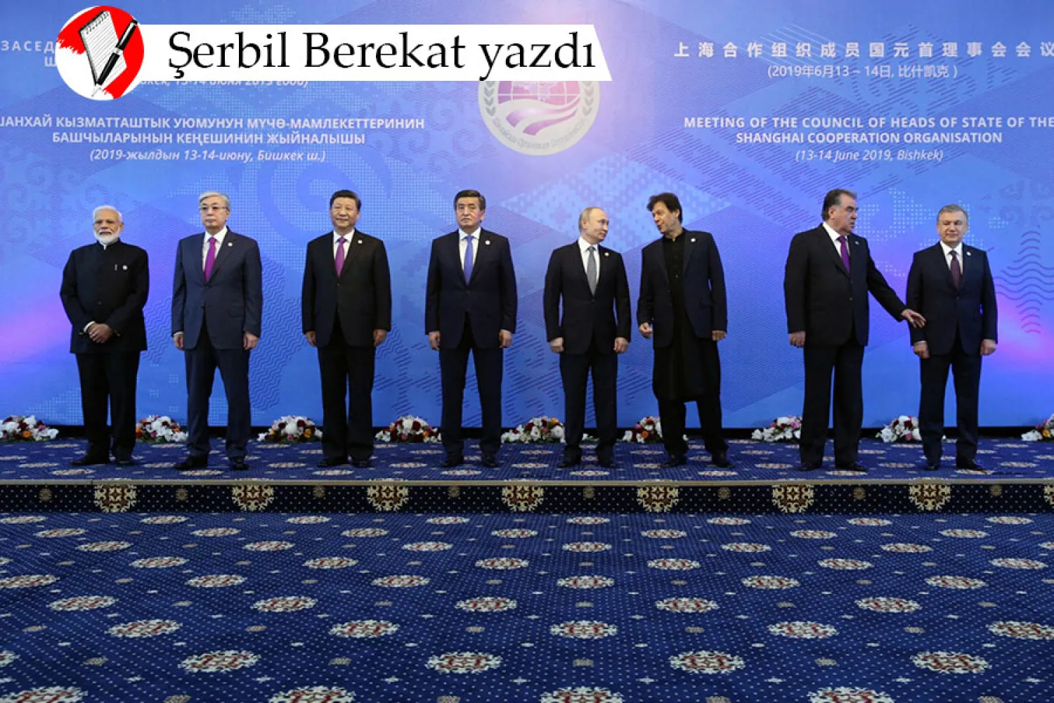 Bişkek'te düzenlenen ŞİÖ Devlet Başkanları Konseyi toplantısı öncesinde çekilen grup fotoğrafı, 14 Haziran 2019 (AFP)