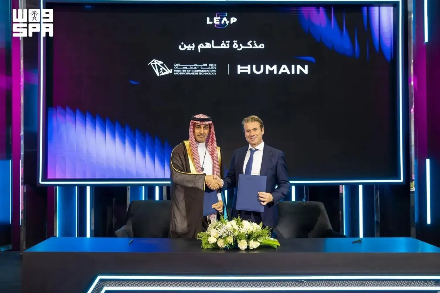 The agreement focuses on exploring opportunities to establish strategic partnerships in the AI infrastructure sector and strengthening coordination among relevant stakeholders. (SPA)