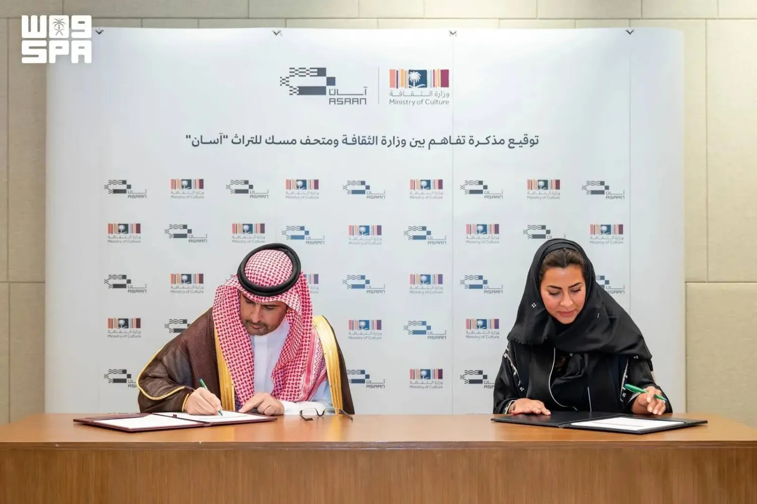 The MoU aims to develop cultural experiences that showcase Saudi heritage, promote its preservation, and foster creativity and innovation in culture and heritage. (SPA)