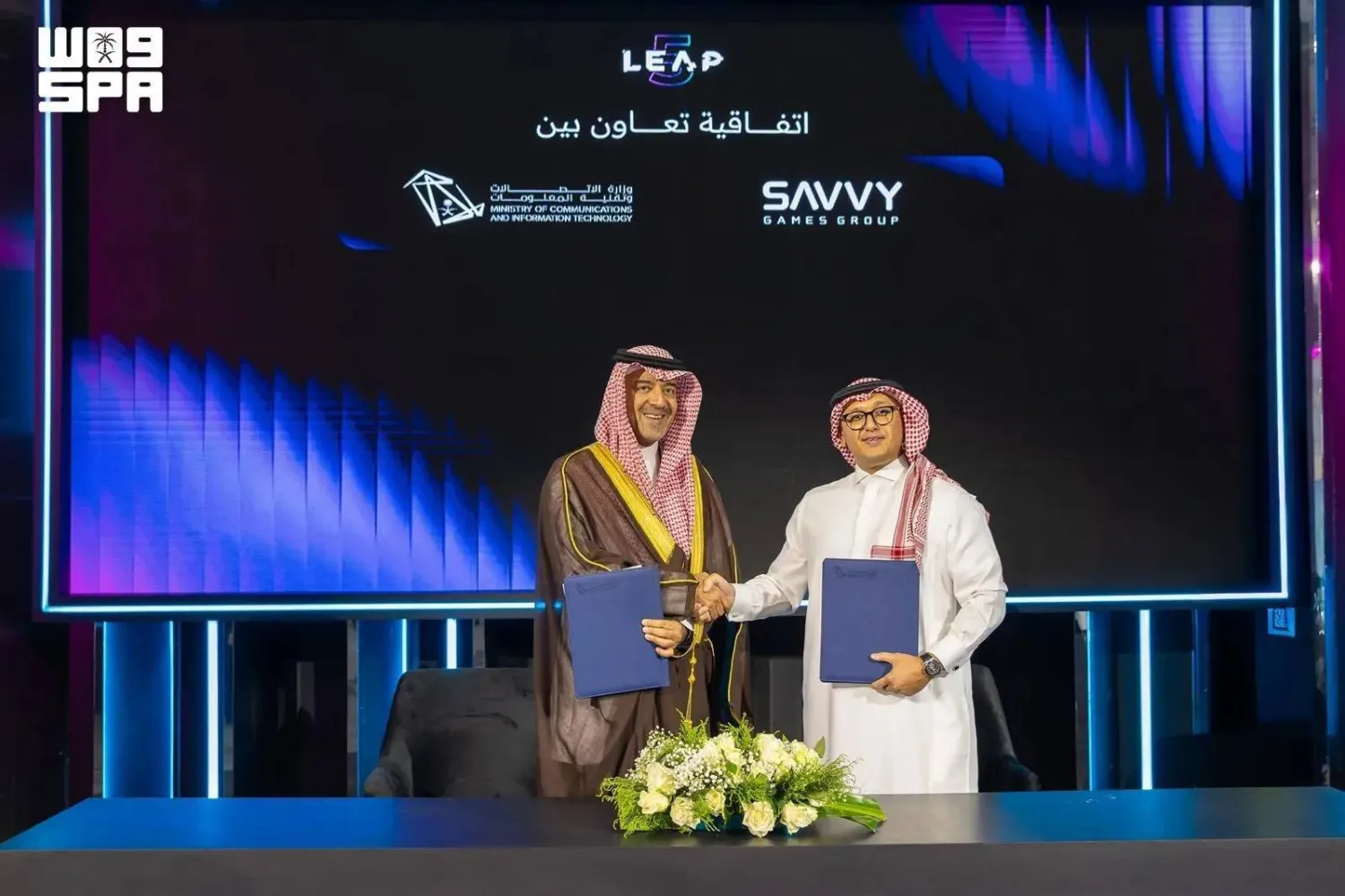 The areas of cooperation include delivering Savvy Academy's Next-Gen program through national academies, helping raise awareness of career pathways and employment opportunities in gaming and esports. (SPA)