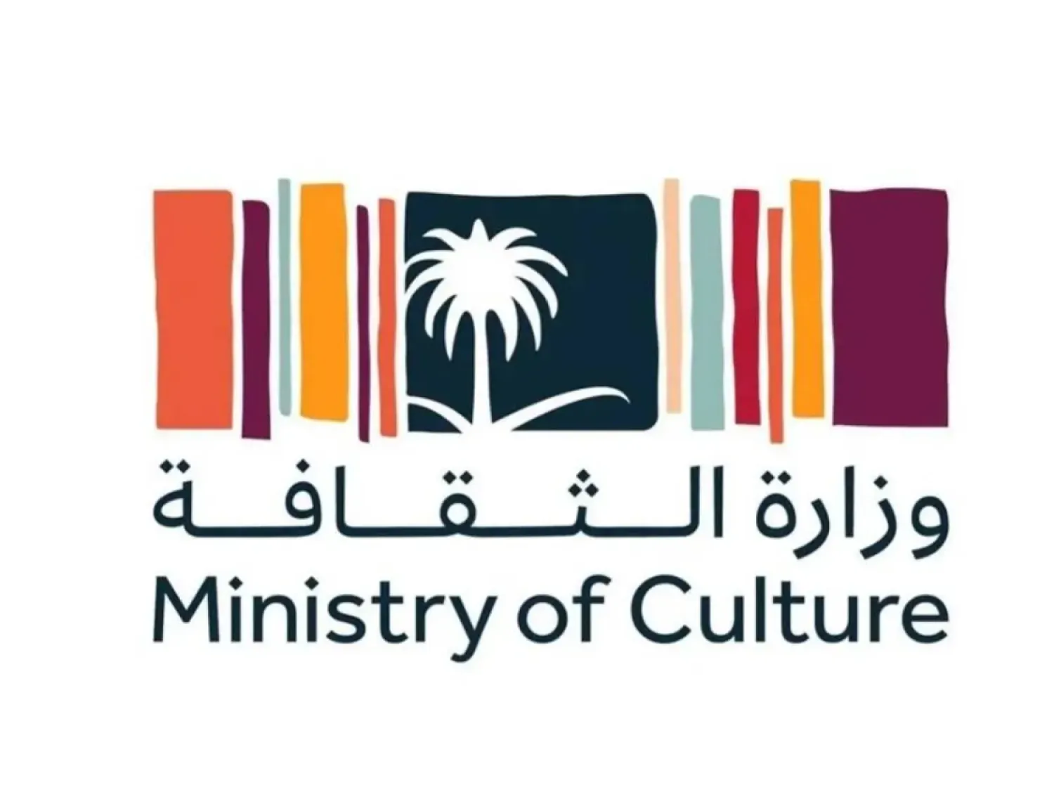 Ministry of Culture Participates in LEAP 2026