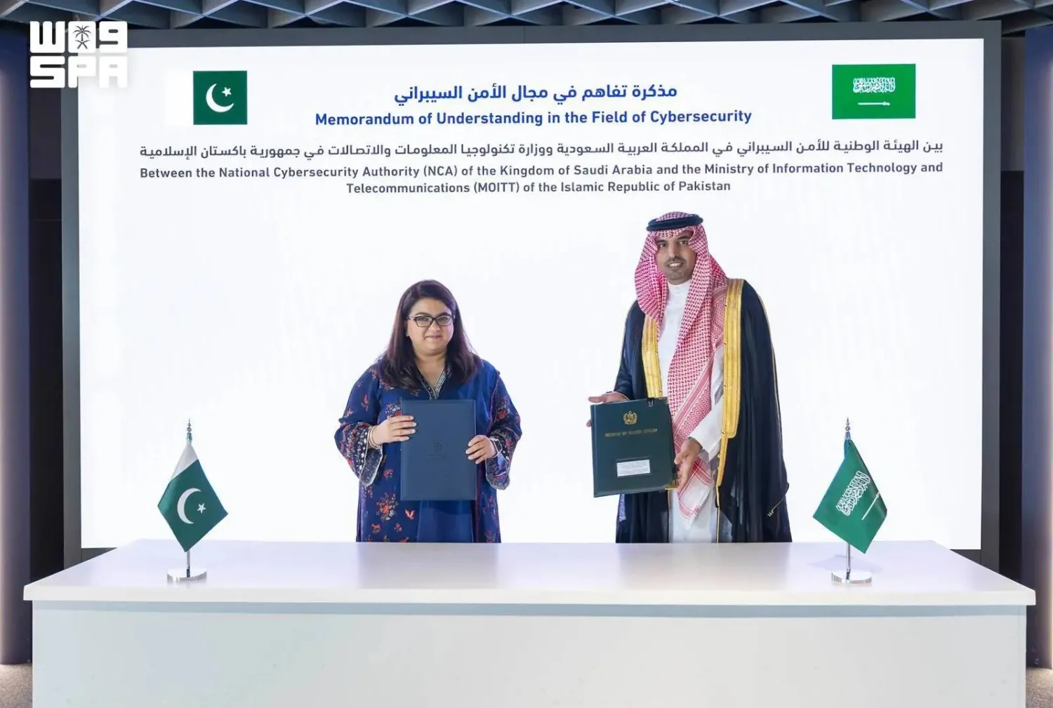 The MoU was signed by NCA Governor Eng. Majed Al-Mazyed and Pakistani Federal Minister for Information Technology and Telecommunication Shaza Fatima Khawaja. (SPA)