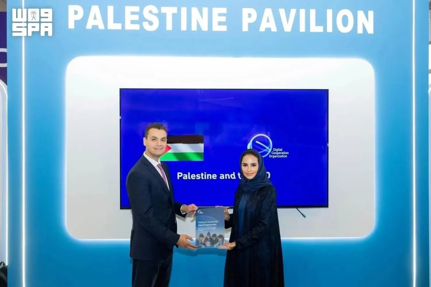 Palestinian Minister of Communications and Digital Economy Abdul Razzaq Al-Natsheh and DCO Secretary-General Deemah AlYahya at LEAP 2026 in Riyadh. (SPA)