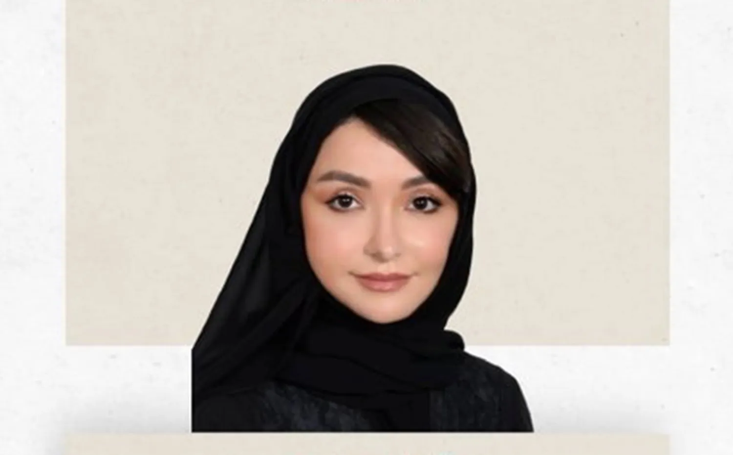 تتمتع الدكتورة منال رضوان بخبرة دبلوماسية واسعة (وزارة الخارجية السعودية)