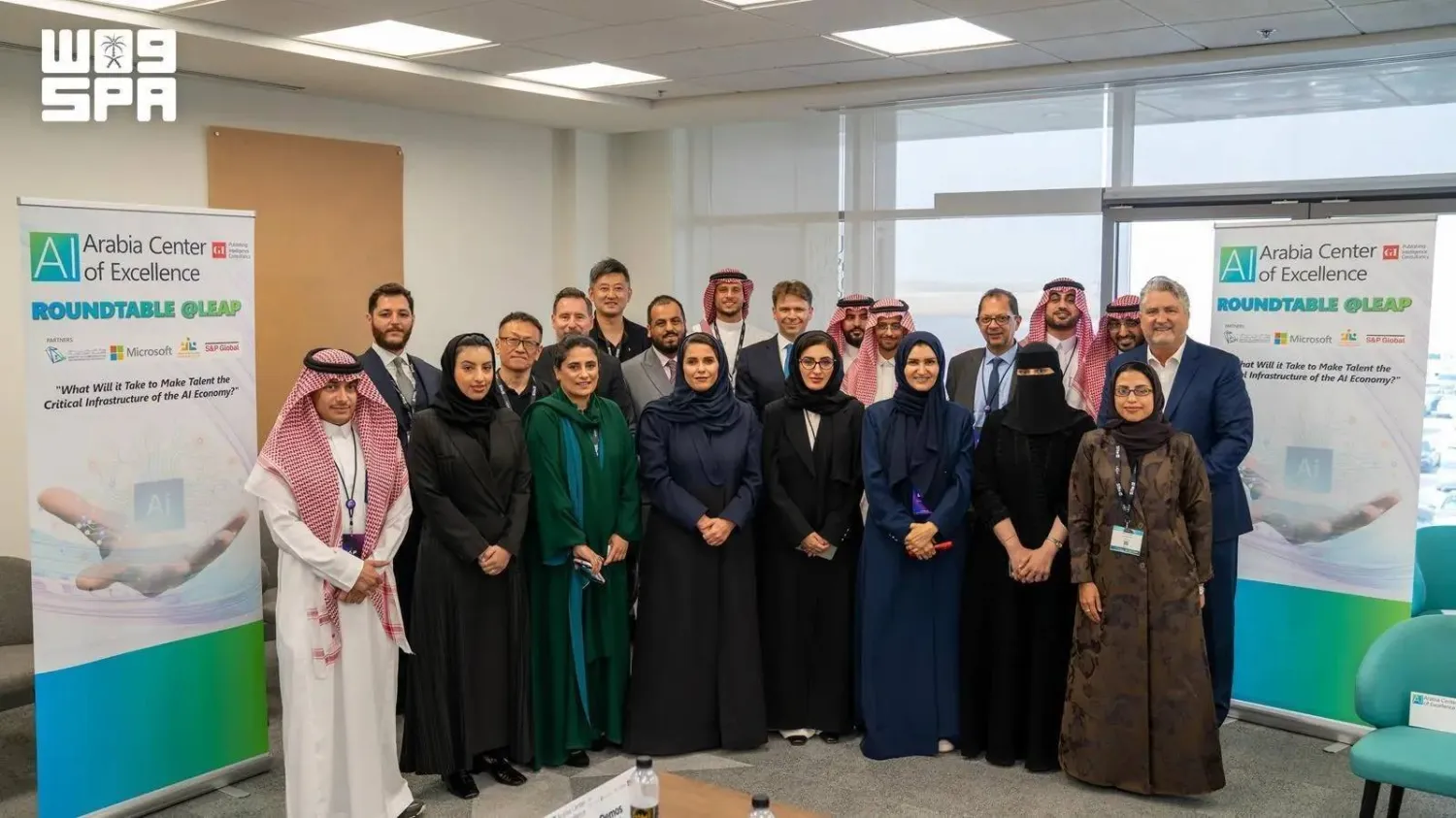 The Saudi Ministry of Human Resources and Social Development launched the AI Arabia Center of Excellence initiative during LEAP 2026 held in Riyadh. (SPA)