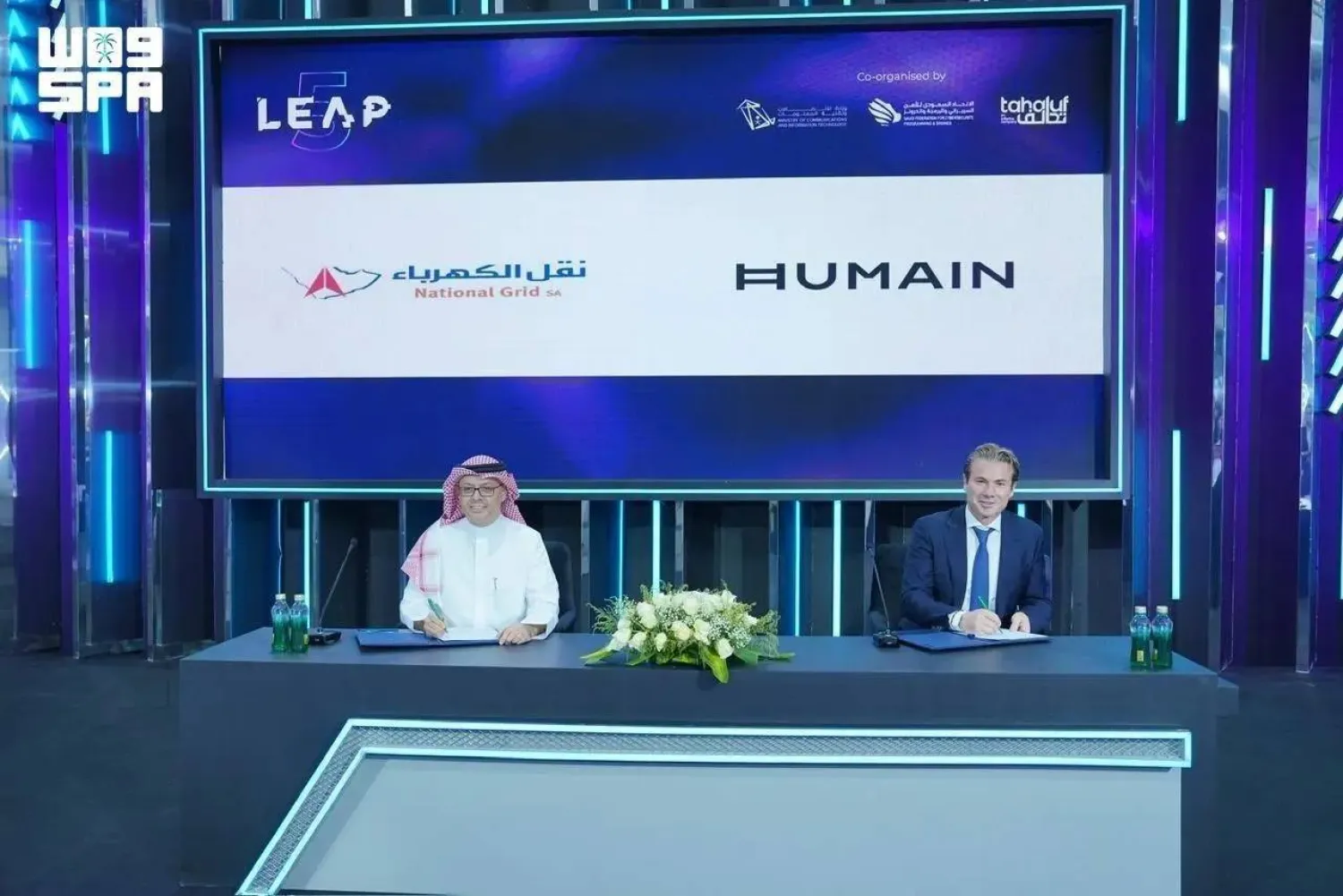Saudi Energy has signed three strategic agreements to support digital infrastructure for data and artificial intelligence (AI) centers in the Kingdom of Saudi Arabia. (SPA)