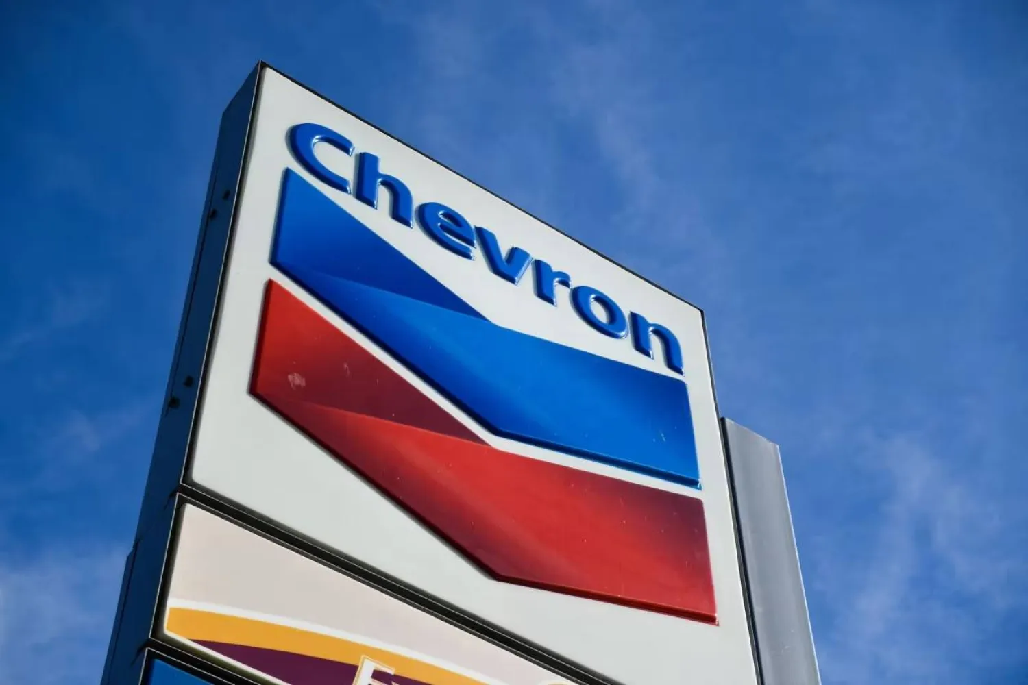 In this file photo taken on Jan. 26, 2022, the Chevron logo is displayed at a gas station in El Segundo, California. (AFP/Getty Images) 