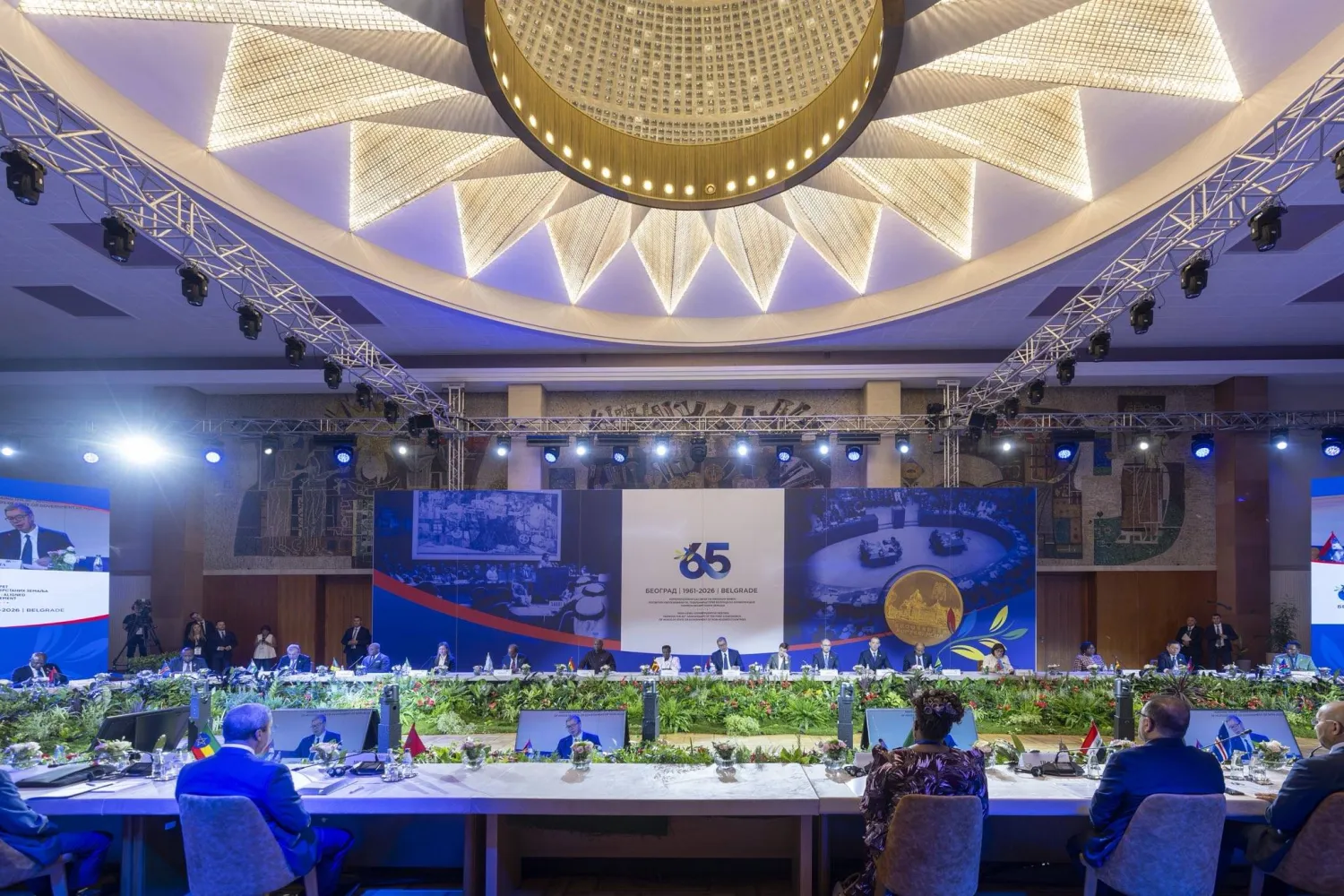 جانب من الاجتماع رفيع المستوى بمناسبة الذكرى الـ65 للمؤتمر الأول لدول حركة عدم الانحياز (واس)