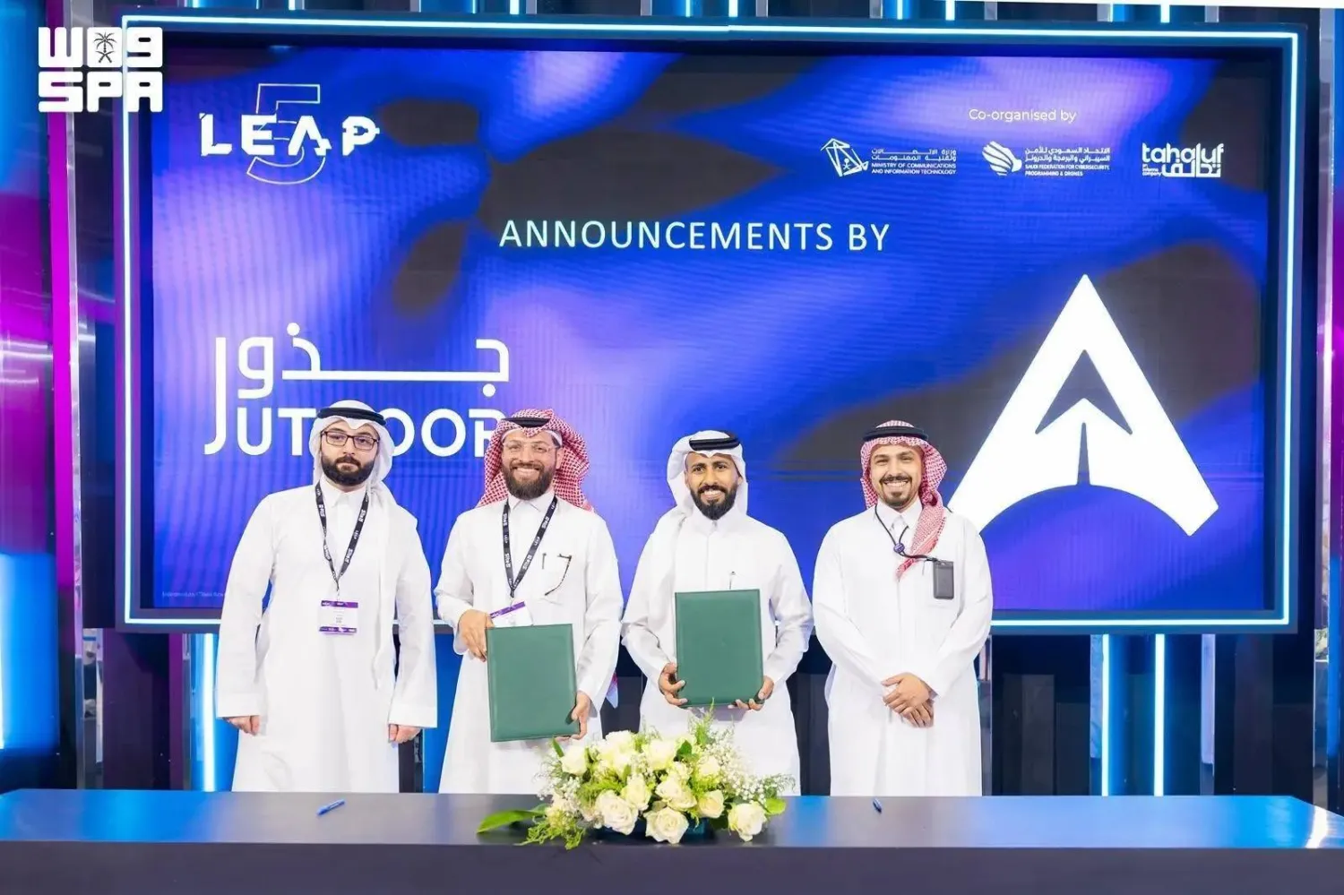 Saudi sports startups signed several MoUs with sports-sector entities during the Ministry of Sport’s participation in LEAP 2026. (SPA)