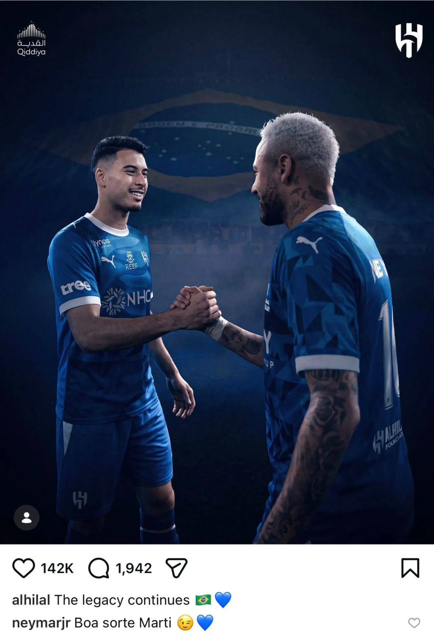 منشور الهلال عبر منصة انستغرام ويظهر تعليق نيمار (الشرق الأوسط) 