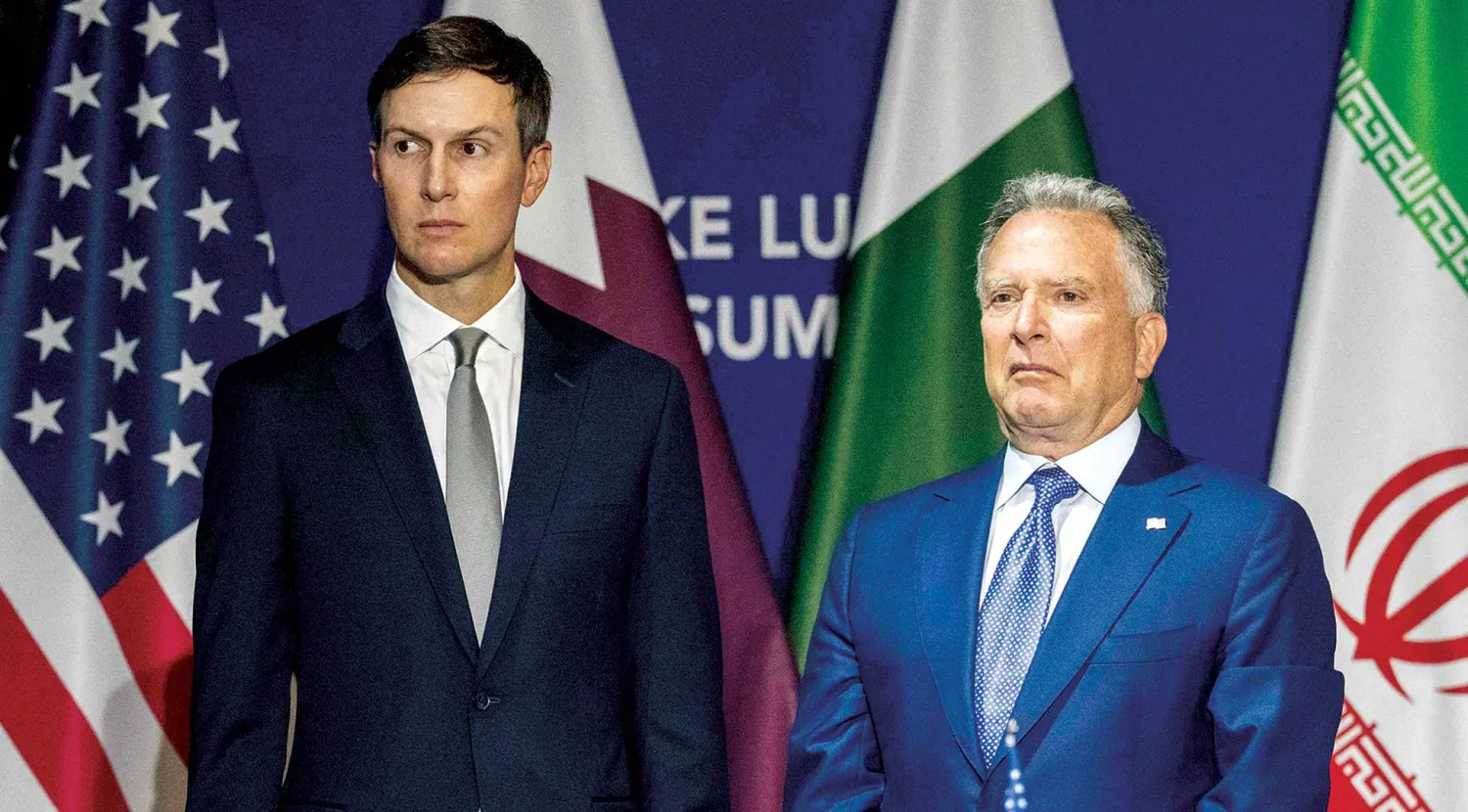 Steve Witkoff and Jared Kushner (AFP)