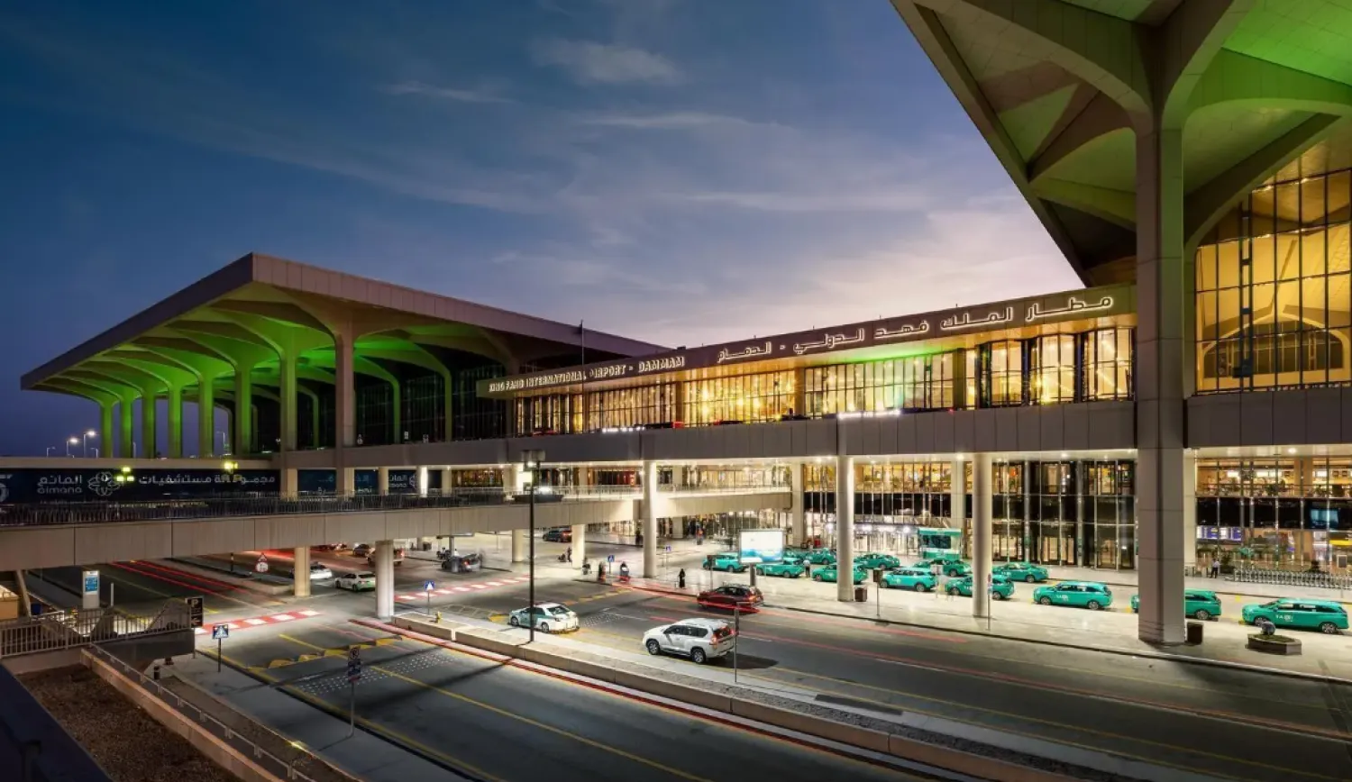 King Fahd International Airport also secured accreditation for health and safety compliance - SPA
