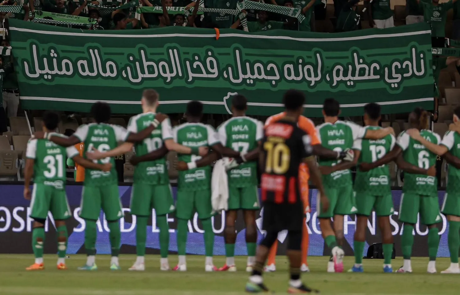 ميندي قال إنه متأكد أنه جماهير الأهلي يحبون كل واحد منا أيضاً (رابطة الدوري السعودي) 