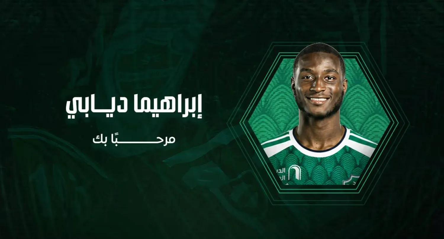 يبلغ ديابي 19 عاماً، ويلعب في مركز المحور الدفاعي (النادي الأهلي) 
