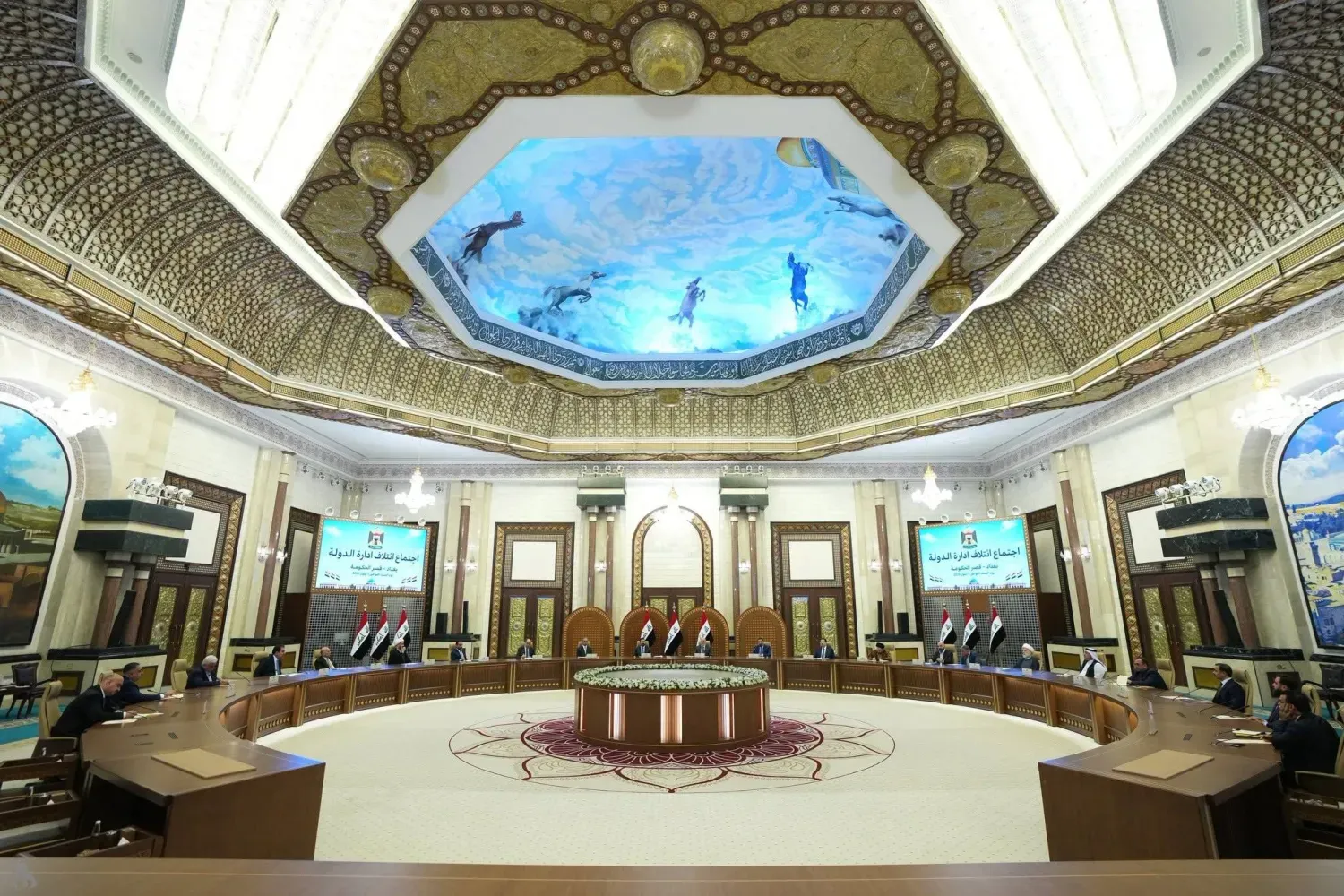 Hükümet Sarayı'ndaki Devlet Yönetimi Koalisyonu toplantısından (INA)