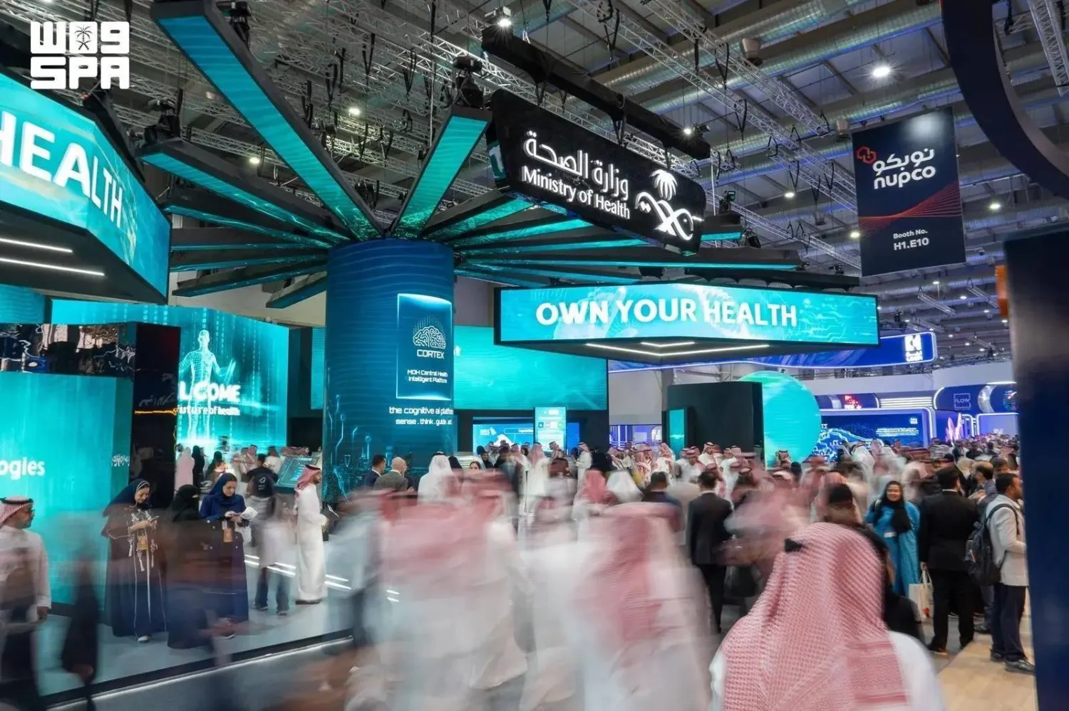 The ninth edition of the Global Health Exhibition is set to bring together investors, innovators, researchers, decision-makers and health leaders from around the world in Riyadh from Oct. 26-29. (SPA)