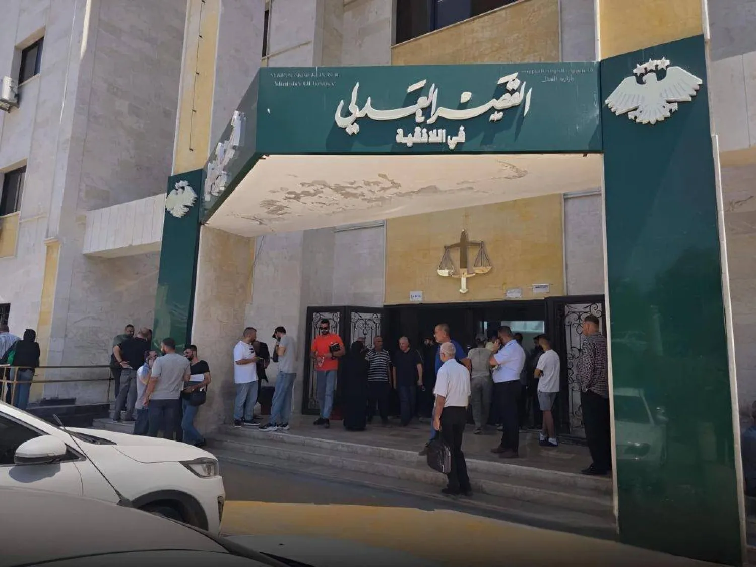 القصر العدلي وهو مجمع المحاكم في اللاذقية بسوريا (أرشيفية)