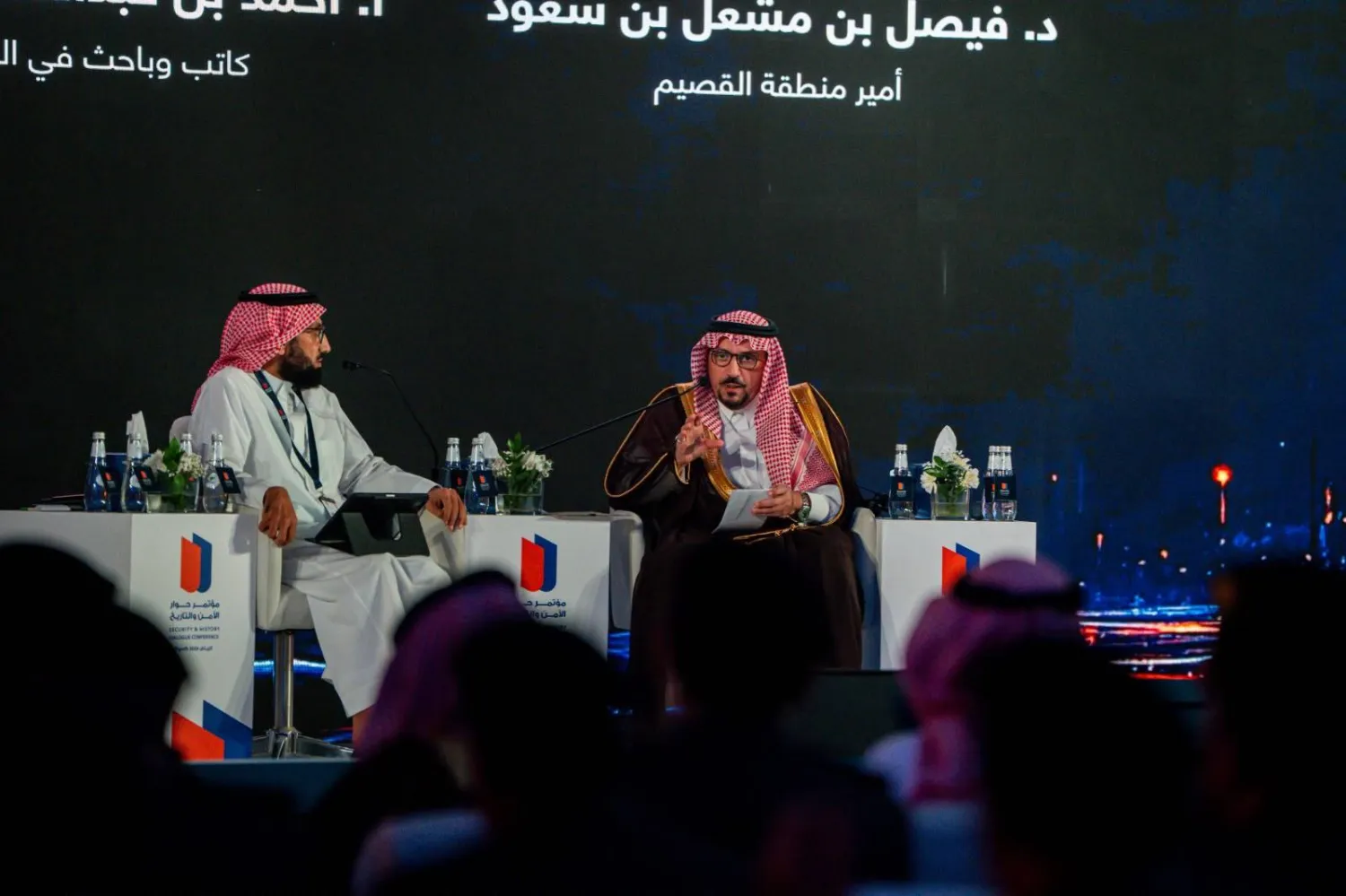 أمير منطقة القصيم متحدثاً عن الملك المؤسس عبد العزيز بن عبد الرحمن (المؤتمر)