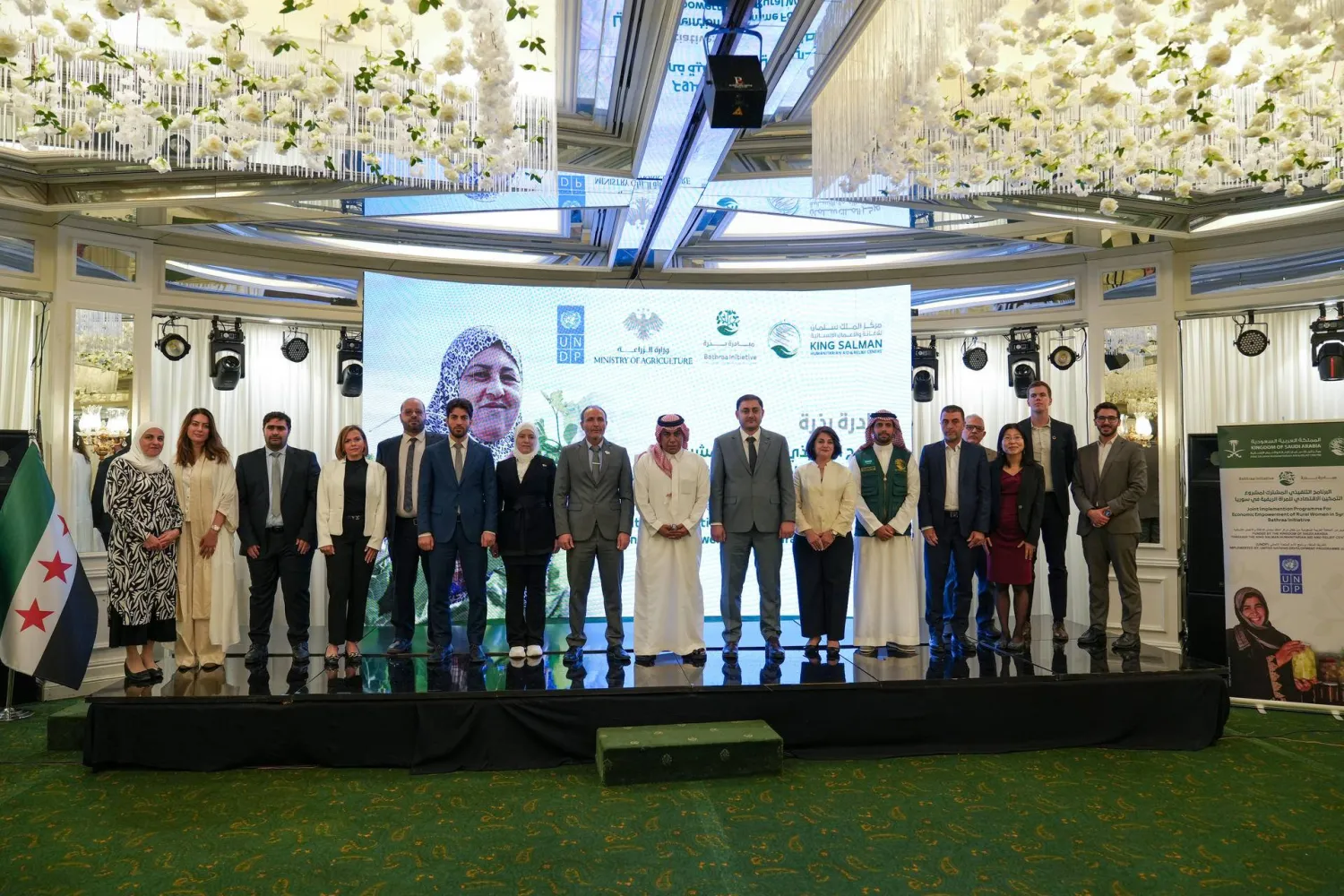 صورة تذكارية لإطلاق مشروع «التمكين الاقتصادي» للمرأة الريفية في سوريا بدعم من «مركز الملك سلمان» (موقع الأمم المتحدة)