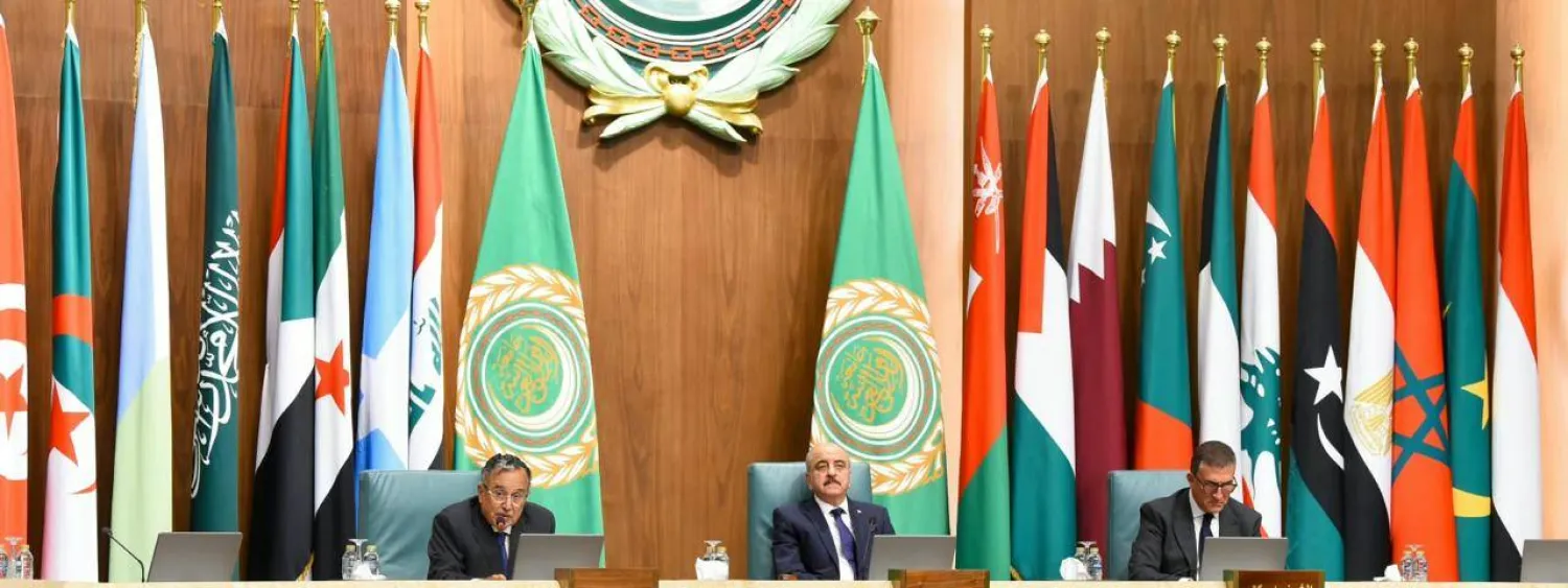 اجتماع وزراء الخارجية العرب في القاهرة (جامعة الدول العربية)