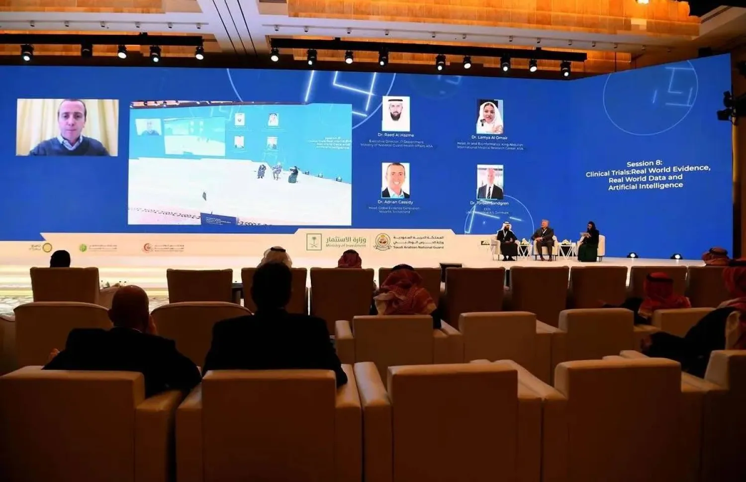 يجمع الملتقى نخبة من القيادات الحكومية وصناع القرار والخبراء والمستثمرين في التقنية الحيوية الطبية (واس)