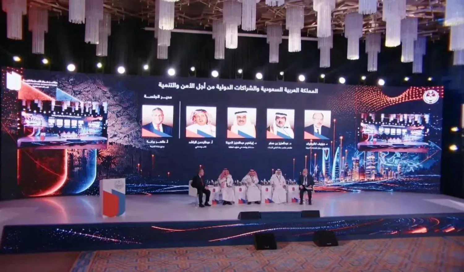 Speakers are seen at the panel discussion at the Security and History Dialogue 2026 Conference in Riyadh on Monday. (Asharq Al-Awsat) 