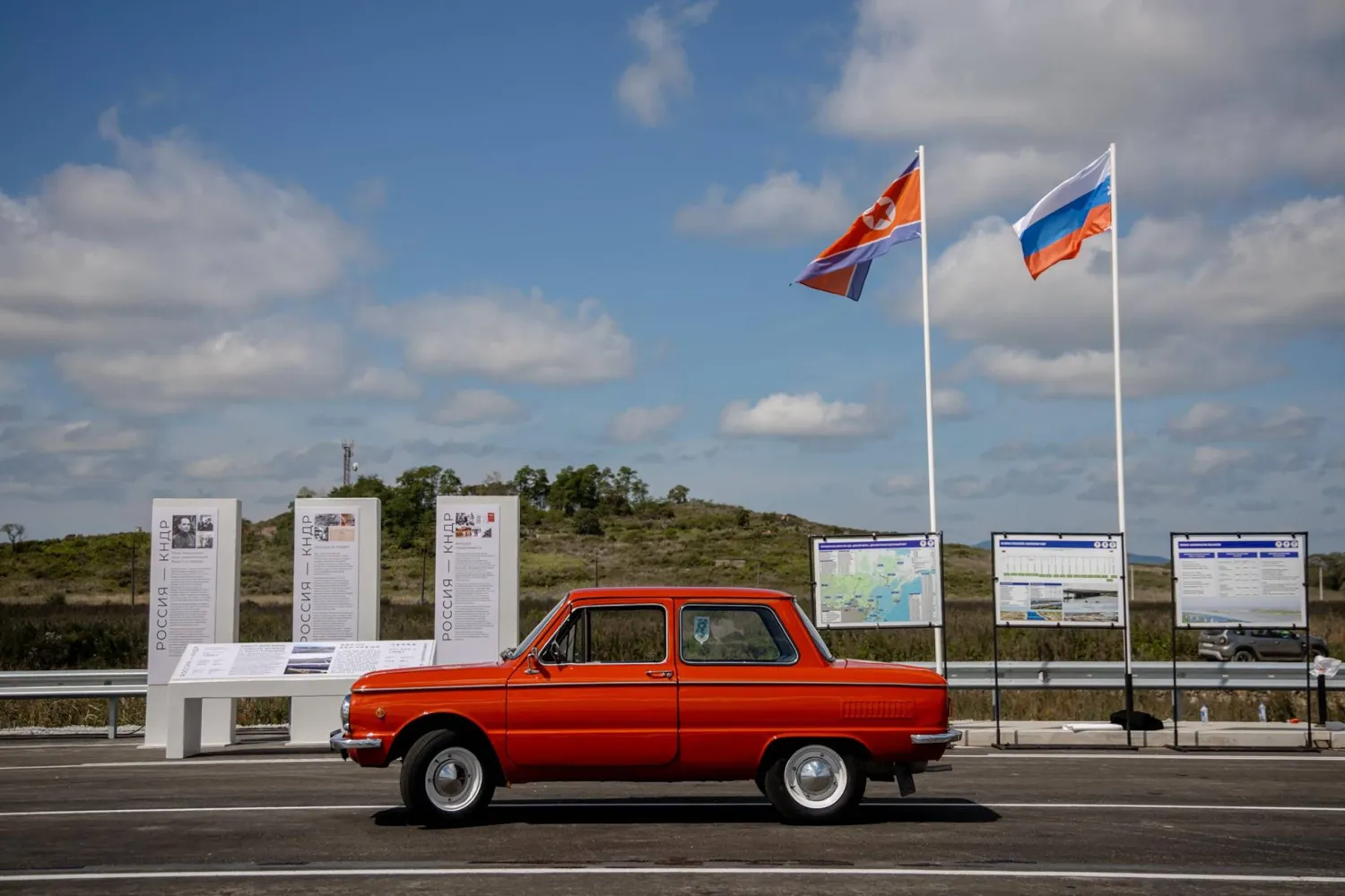 A handout photo made available by the Russian Transport Ministry on 08 September 2026 shows a Zaporozhets car on the new Russia-North Korea road bridge over the Tumen River, during the opening ceremony in Khasan statement, Primorsky Krai, Russia. (EPA/Russian Transport Ministry Press Service/Handout)