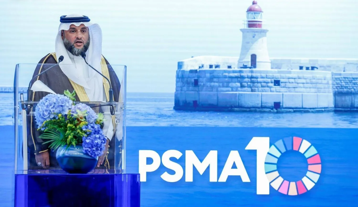 الدكتور علي الشيخي أكد أن السعودية تنظر إلى البحار والمحيطات بوصفهما إرثاً مشتركاً وركيزة للأمن الغذائي والتنمية (واس)