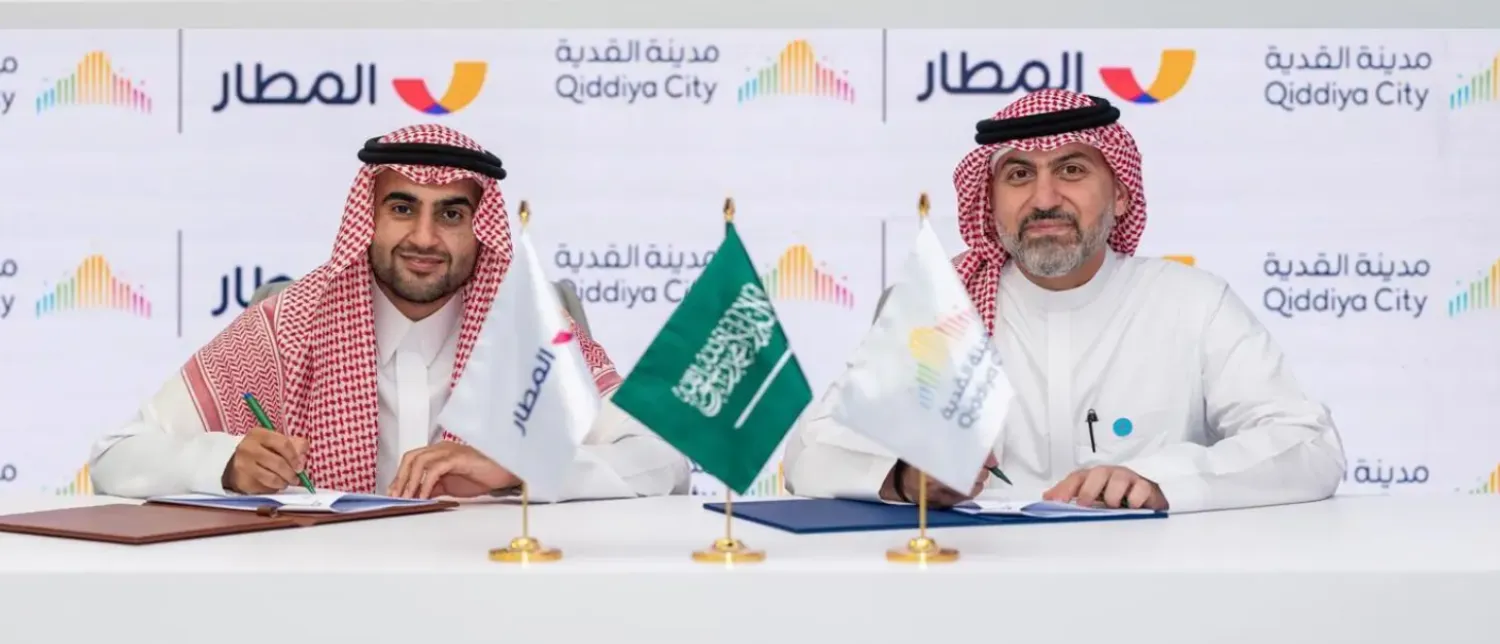 The MoUs aim to establish shared frameworks for cooperation with a select group of travel and tourism service providers - SPA