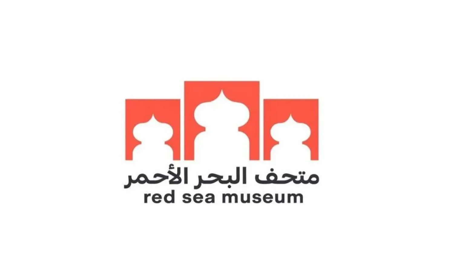 The community initiative encourages participants to transform recycled or repurposed materials into artworks