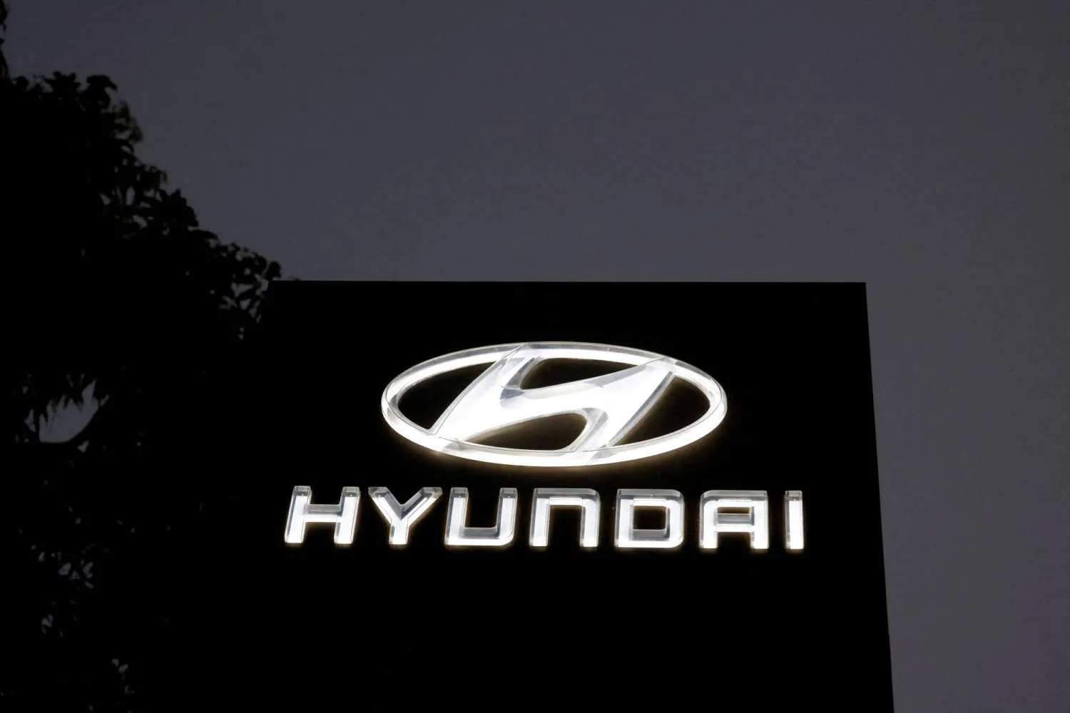 The logo of Hyundai Motor India Limited is seen outside a car showroom, in Ahmedabad, India, October 7, 2024. (Reuters)