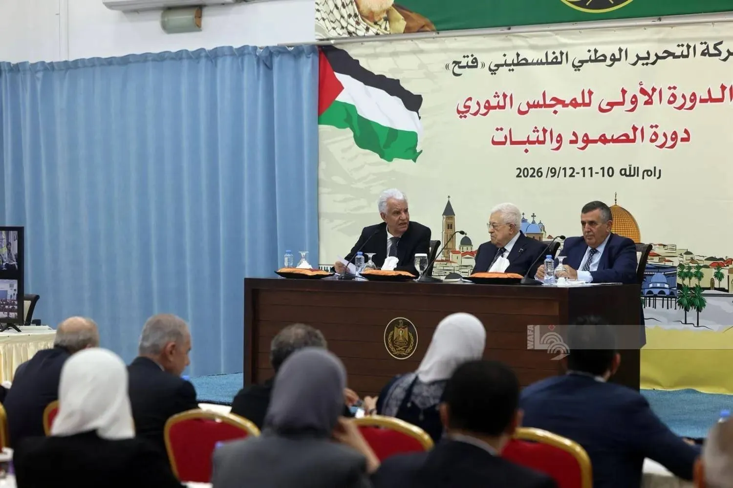 A meeting of Fatah’s Revolutionary Council in Ramallah (WAFA) 